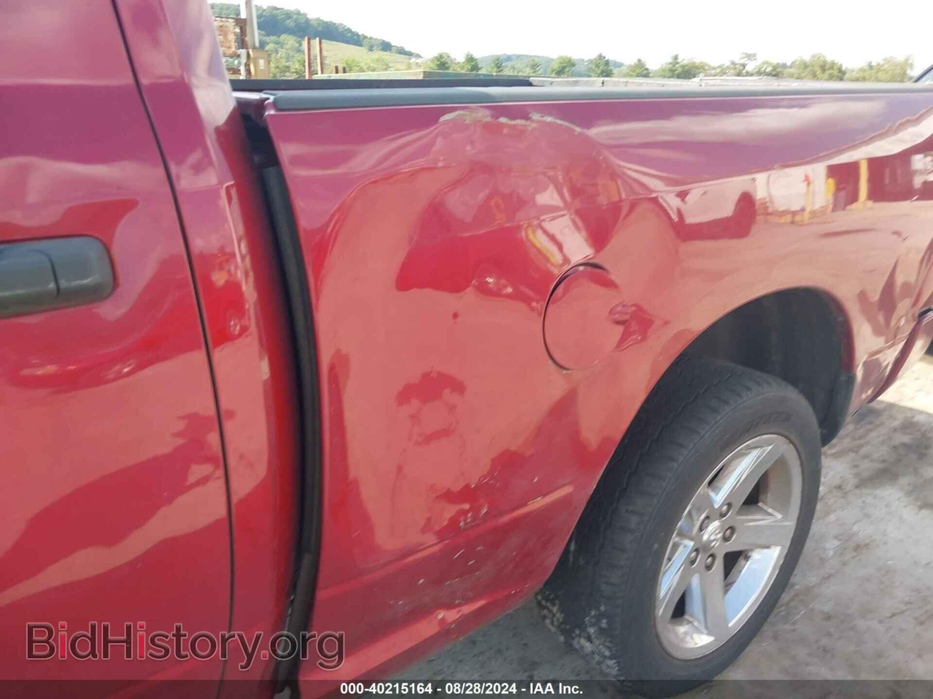 2012 RAM 1500 - VIN: 1C6RD7FT7CS311267 - Photo 14