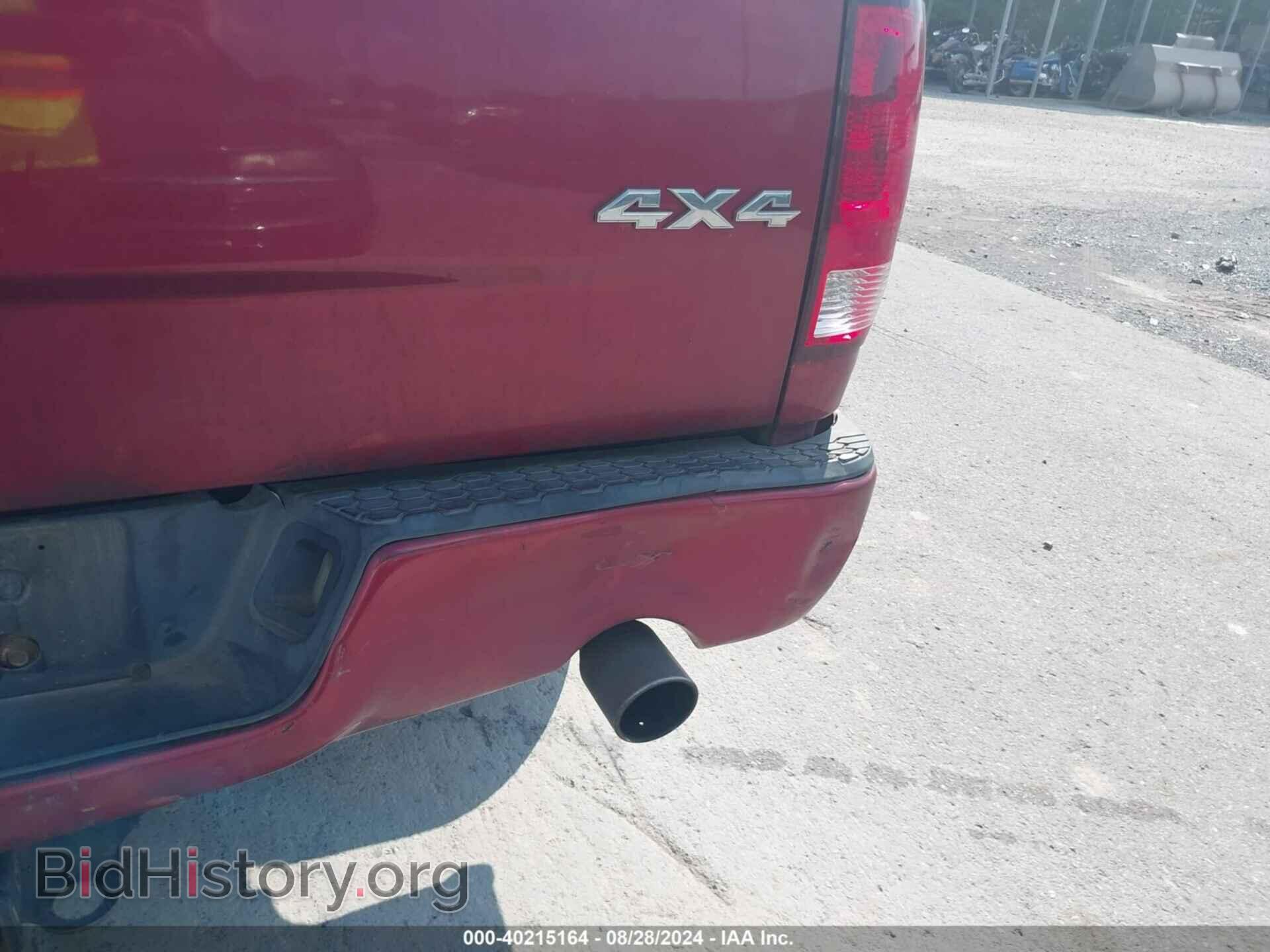 2012 RAM 1500 - VIN: 1C6RD7FT7CS311267 - Photo 15