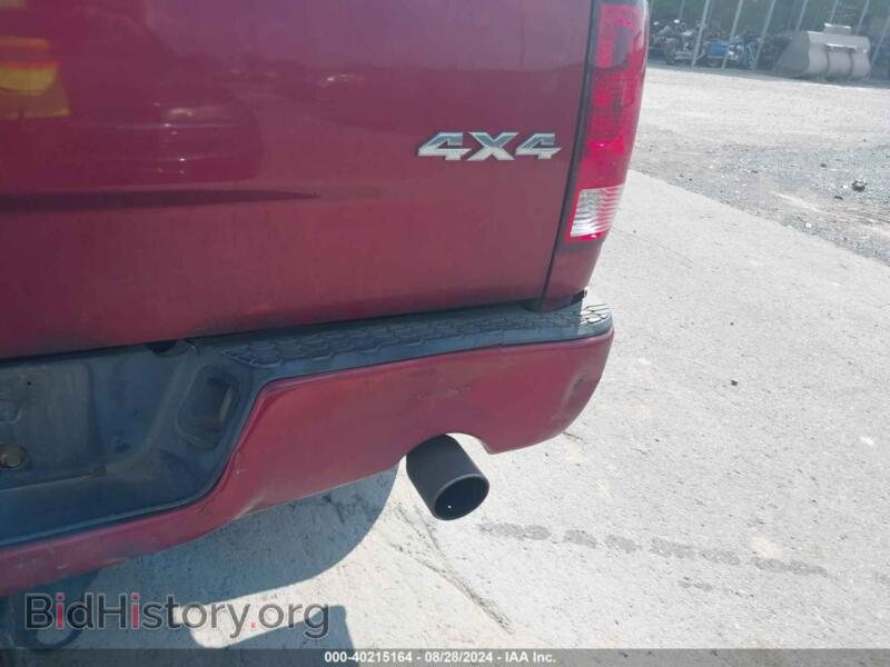 2012 RAM 1500 (VIN 1C6RD7FT7CS311267) — фото 15 из 16