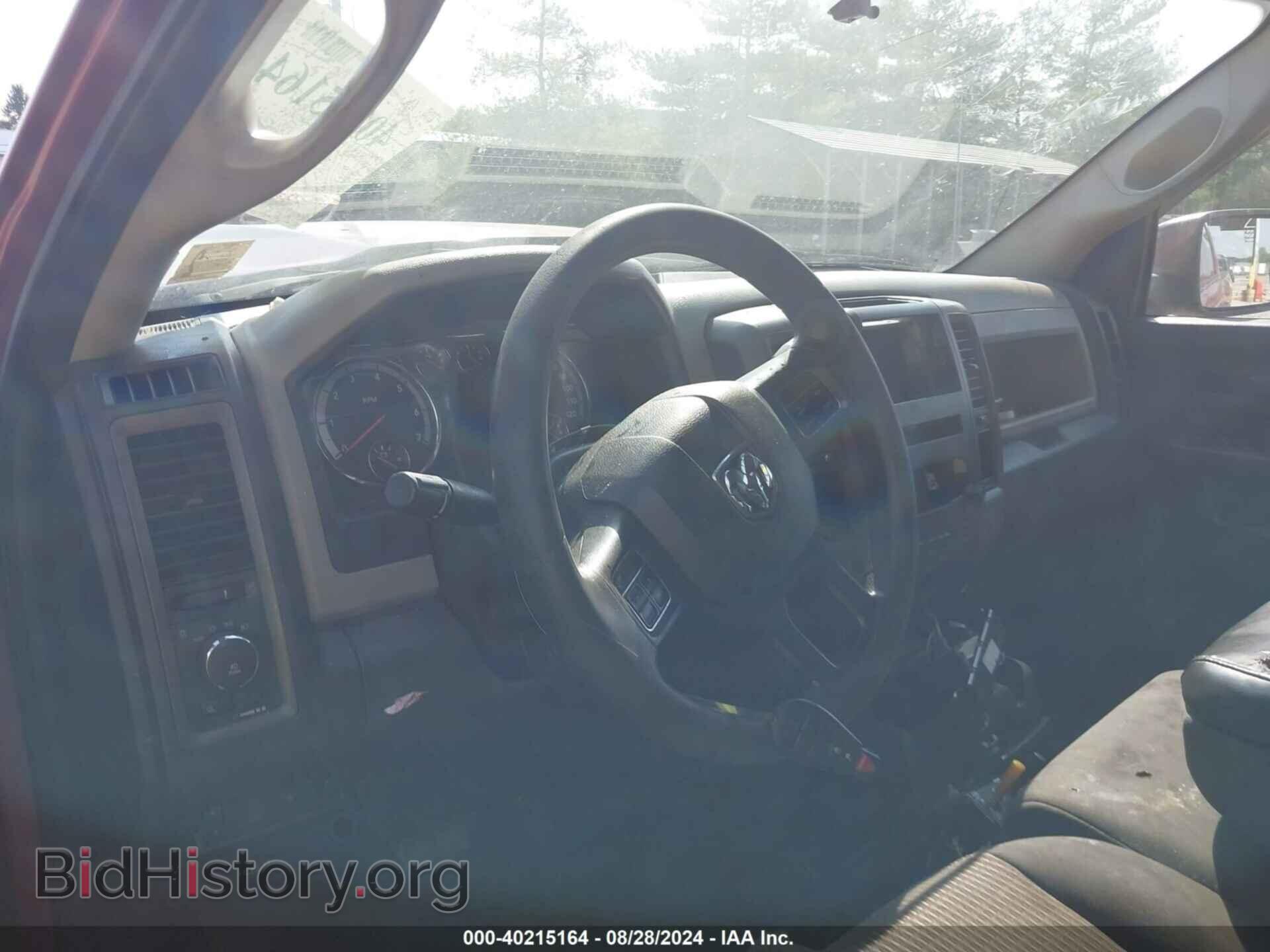 2012 RAM 1500 - VIN: 1C6RD7FT7CS311267 - Photo 16