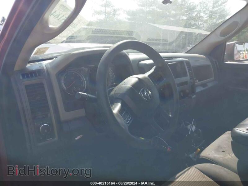 2012 RAM 1500 (VIN 1C6RD7FT7CS311267) — фото 16 из 16