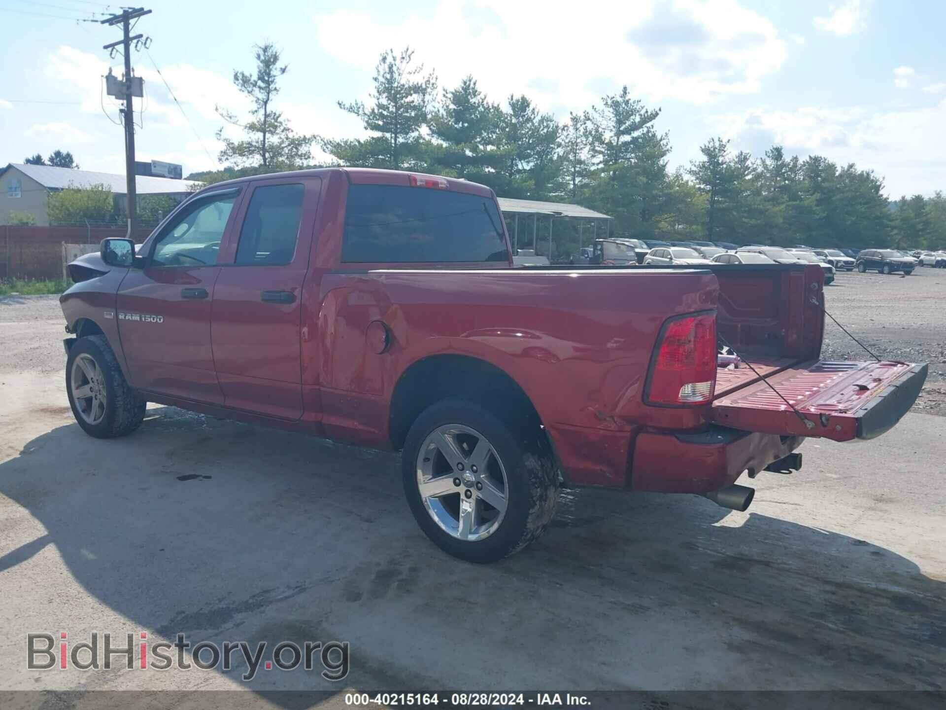 2012 RAM 1500 - VIN: 1C6RD7FT7CS311267 - Photo 3