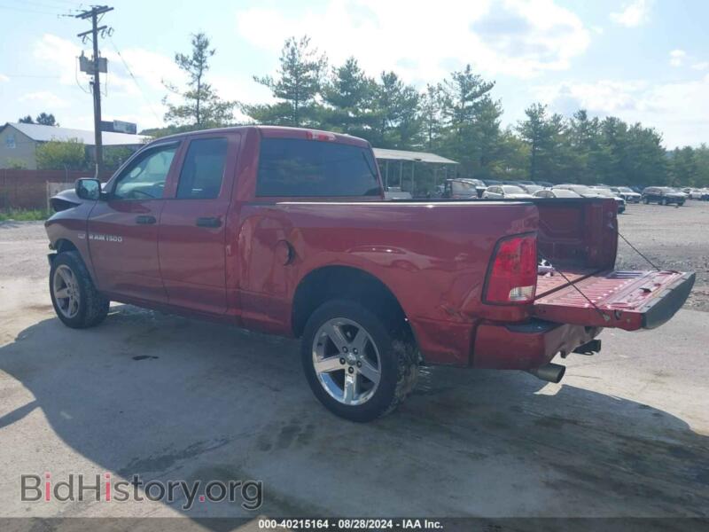 2012 RAM 1500 (VIN 1C6RD7FT7CS311267) — фото 3 из 16