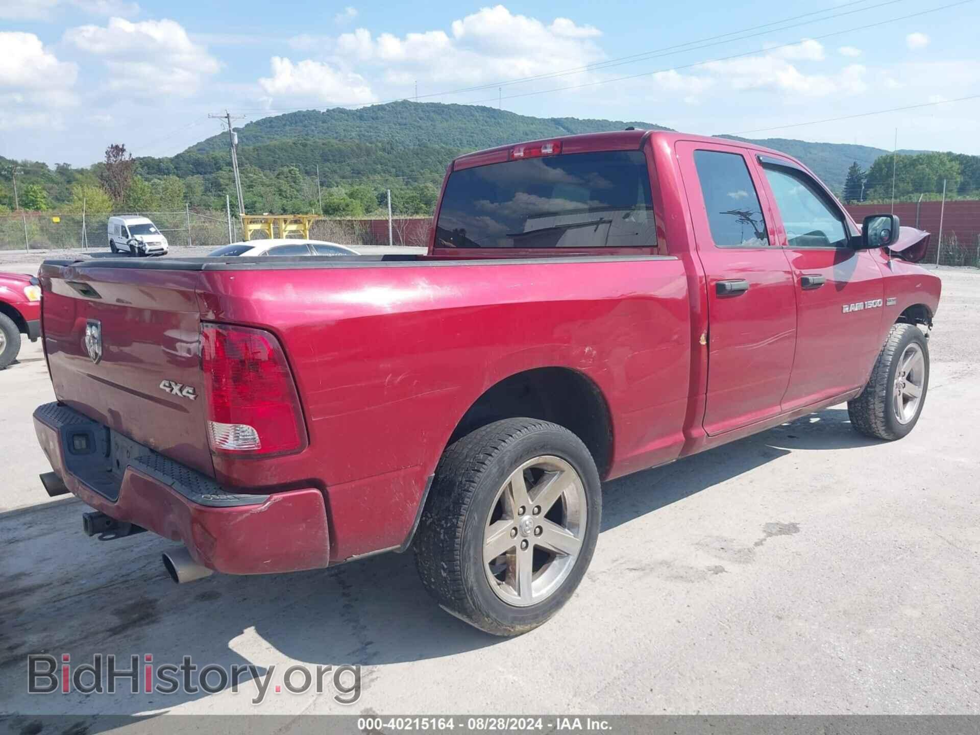2012 RAM 1500 - VIN: 1C6RD7FT7CS311267 - Photo 4