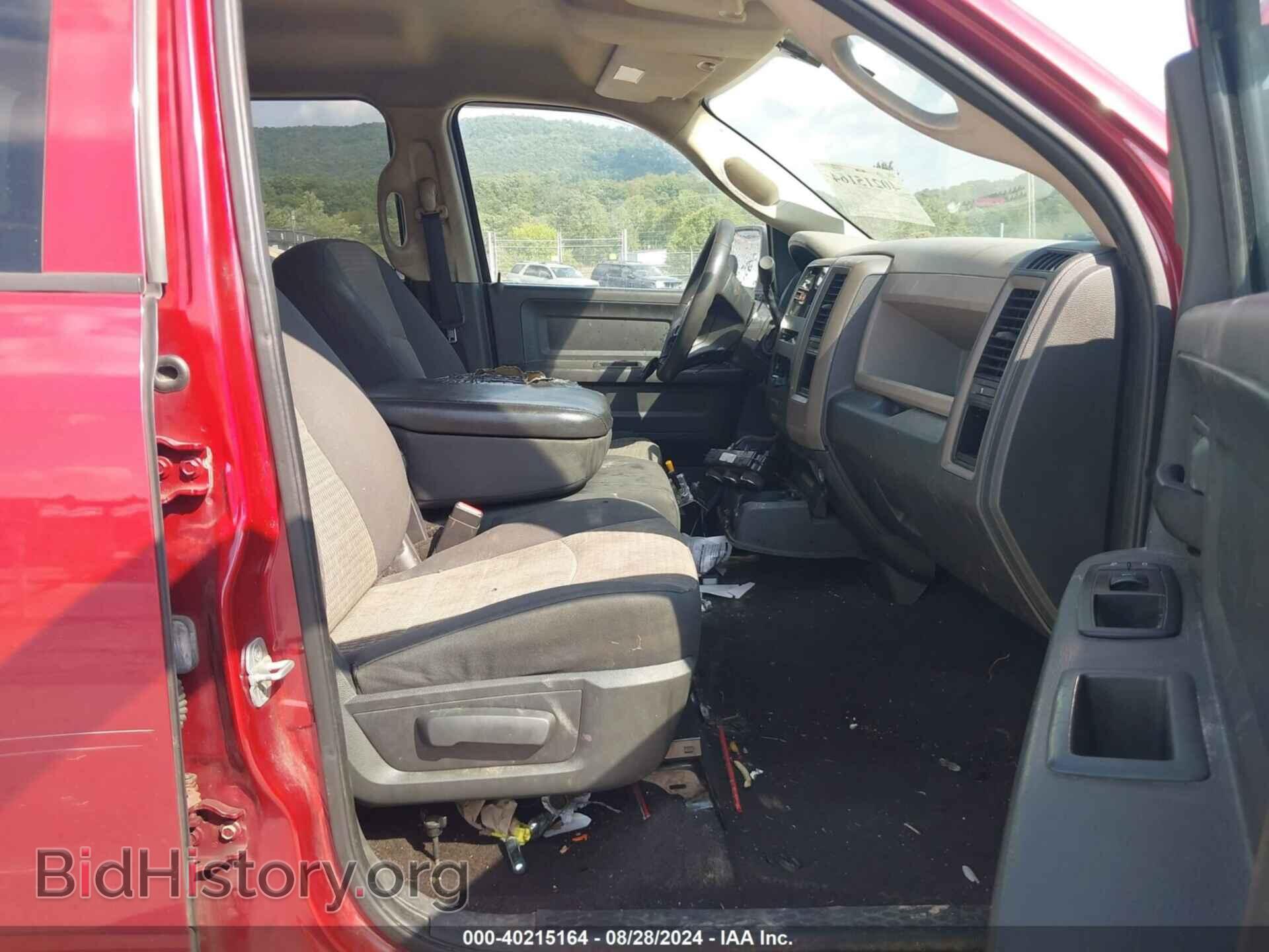 2012 RAM 1500 - VIN: 1C6RD7FT7CS311267 - Photo 5