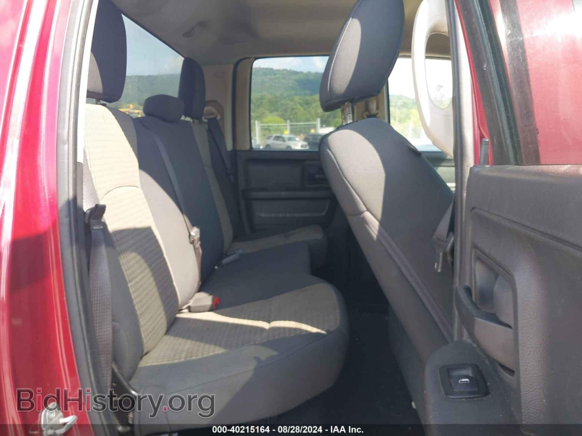 2012 RAM 1500 - VIN: 1C6RD7FT7CS311267 - Photo 8