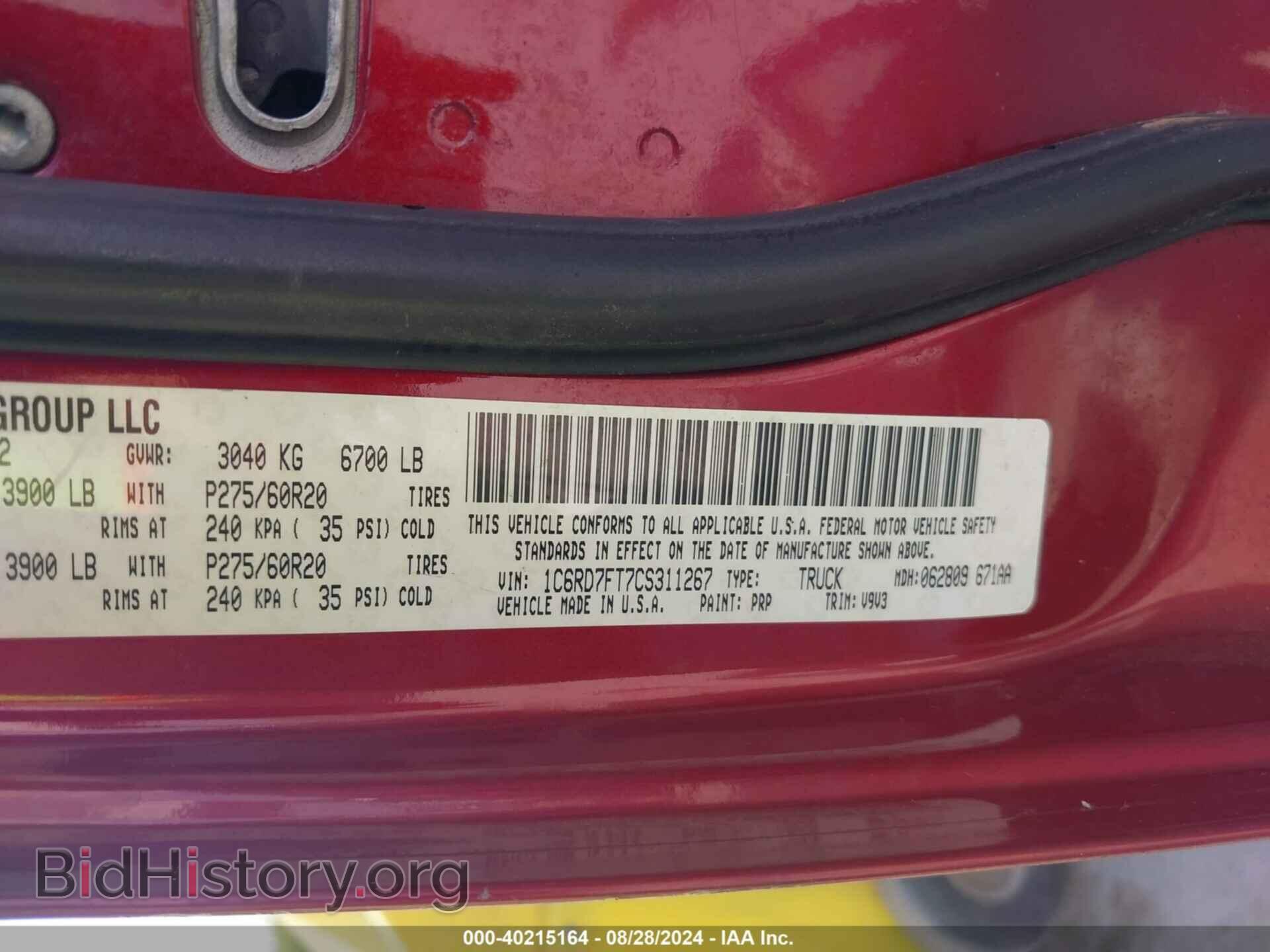 2012 RAM 1500 - VIN: 1C6RD7FT7CS311267 - Photo 9