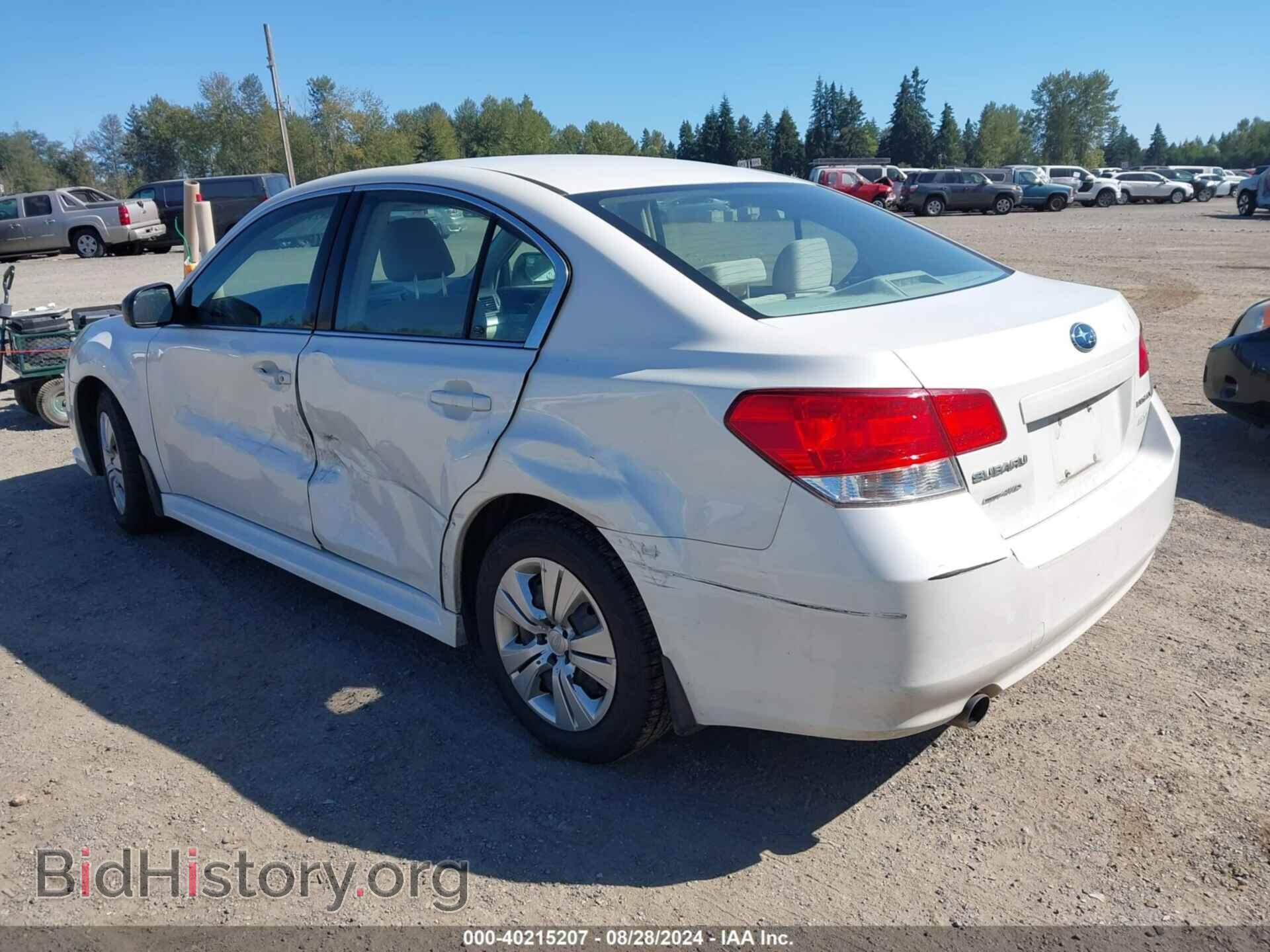2013 SUBARU LEGACY - VIN: 4S3BMBA67D3046344 - Фото 3