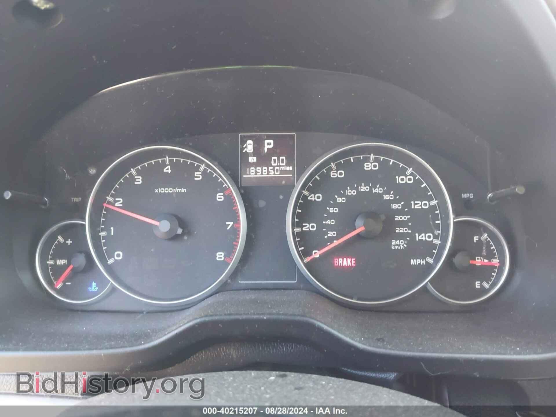 2013 SUBARU LEGACY - VIN: 4S3BMBA67D3046344 - Фото 7