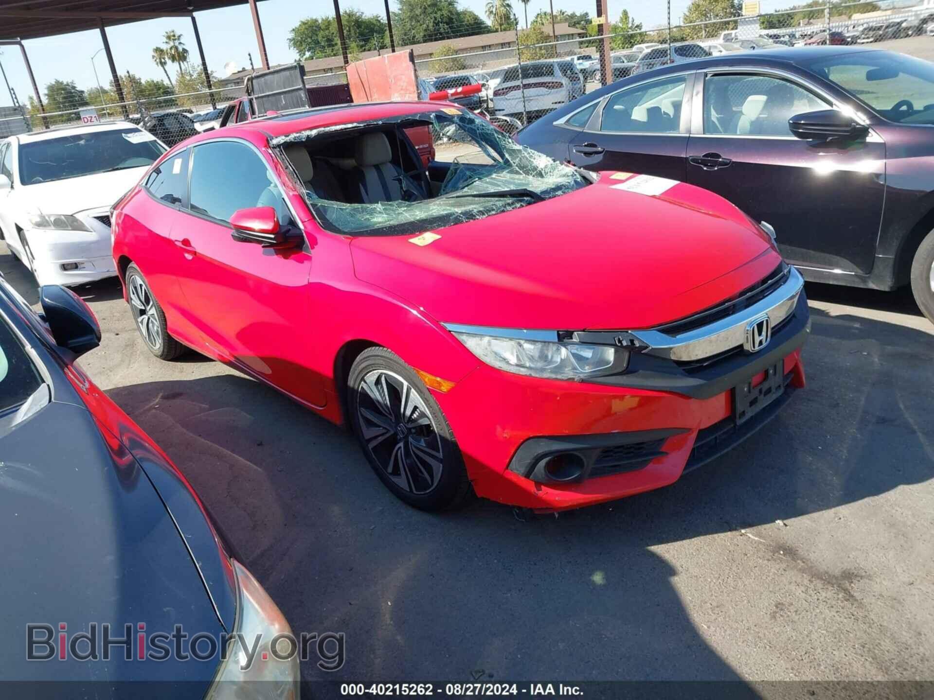 Photo 2HGFC3B75GH354097 - HONDA CIVIC 2016