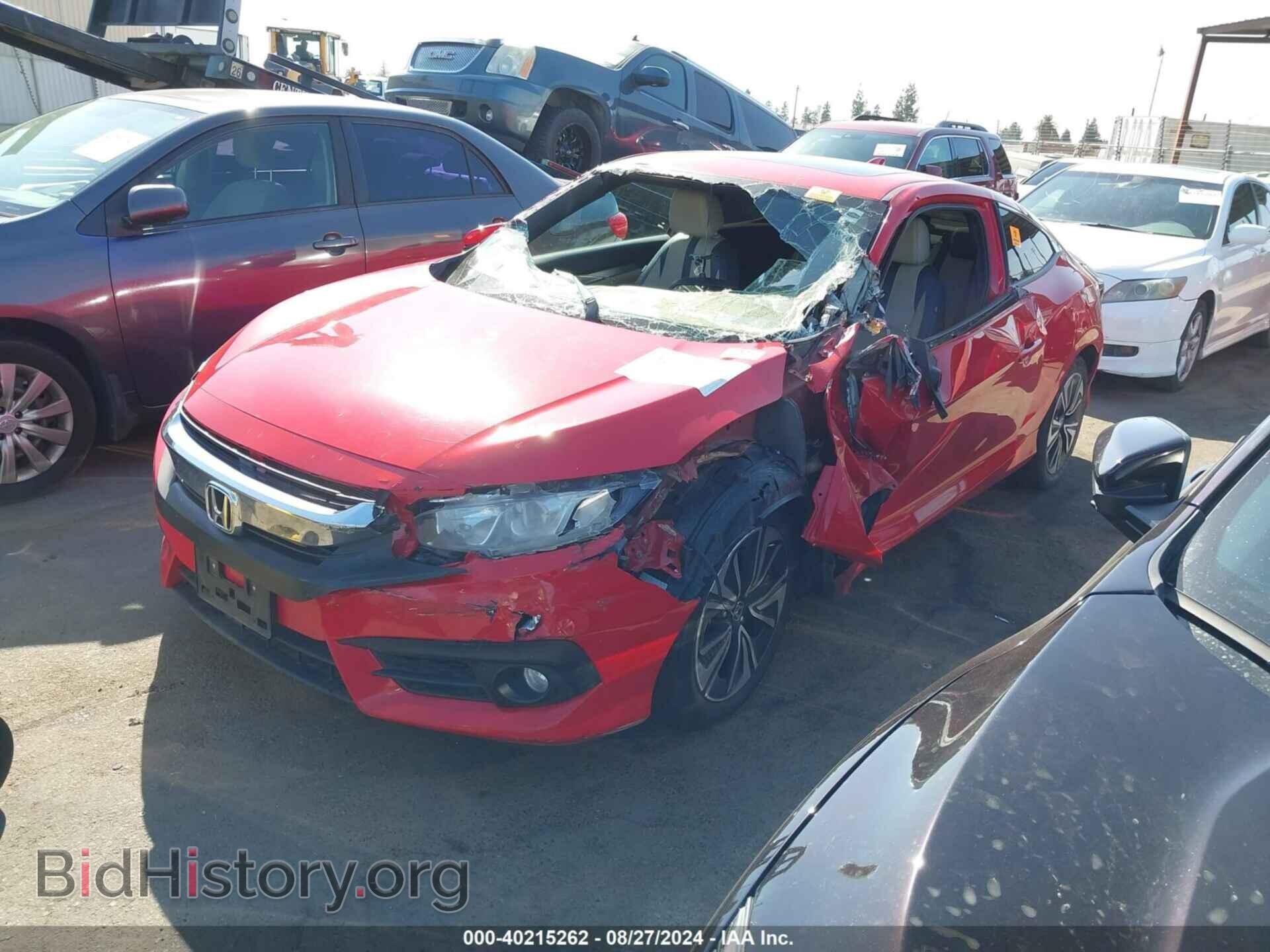 2016 HONDA CIVIC - VIN: 2HGFC3B75GH354097 - Фото 2