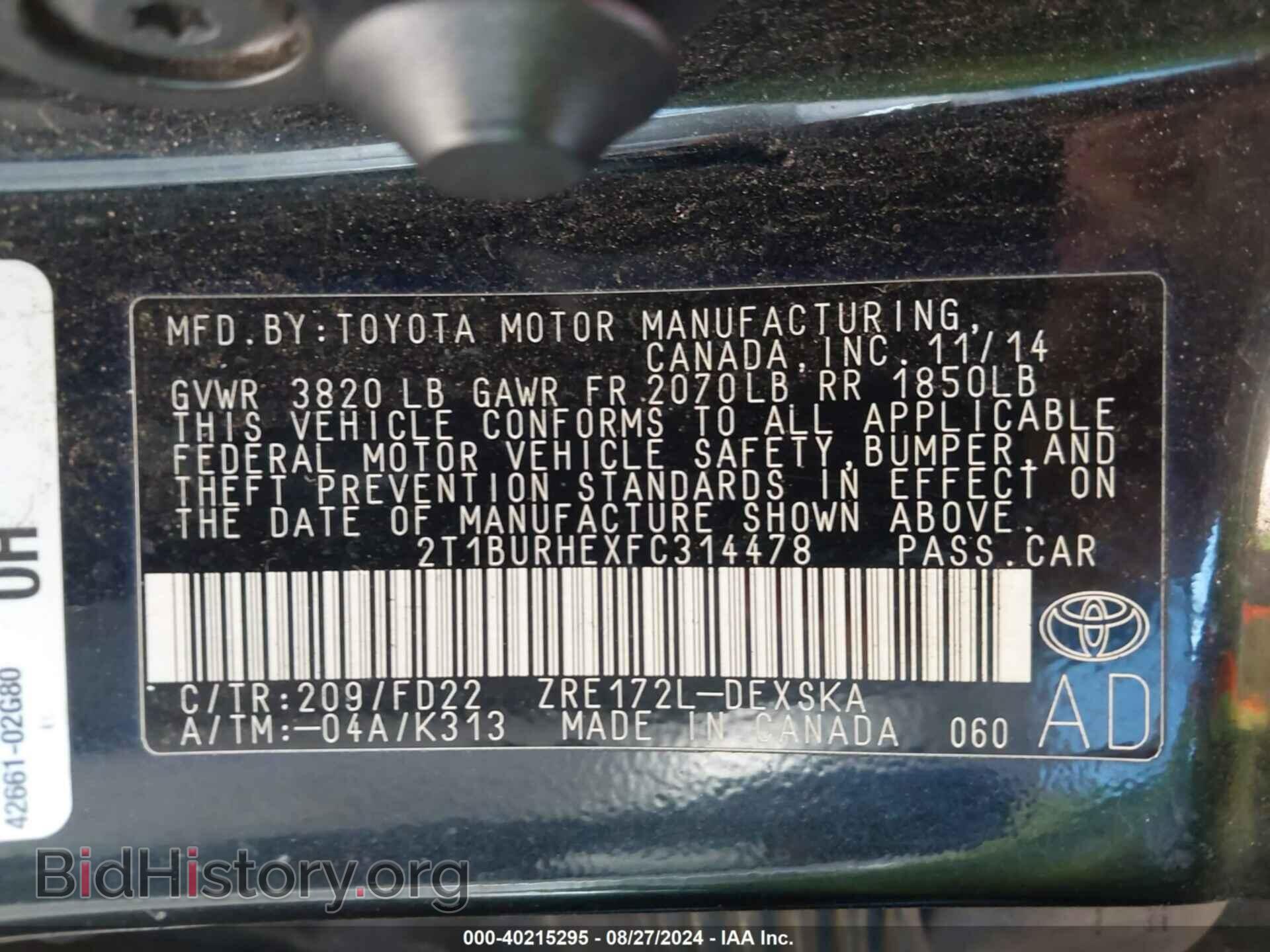 2015 TOYOTA COROLLA - VIN: 2T1BURHEXFC314478 - Фото 9
