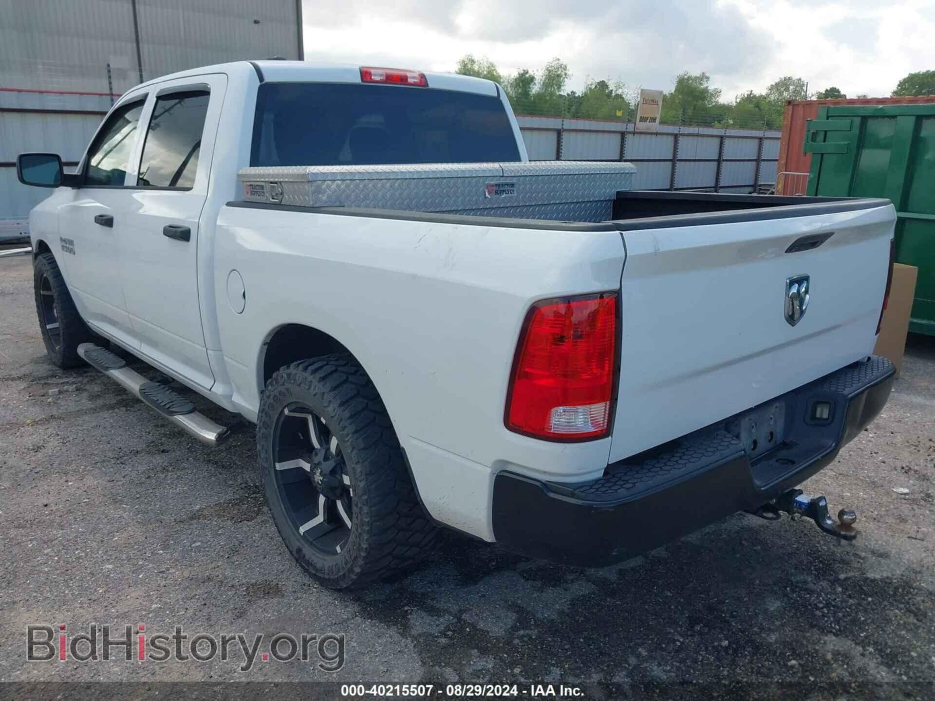 2013 RAM 1500 - VIN: 1C6RR6KP2DS588009 - Фото 3
