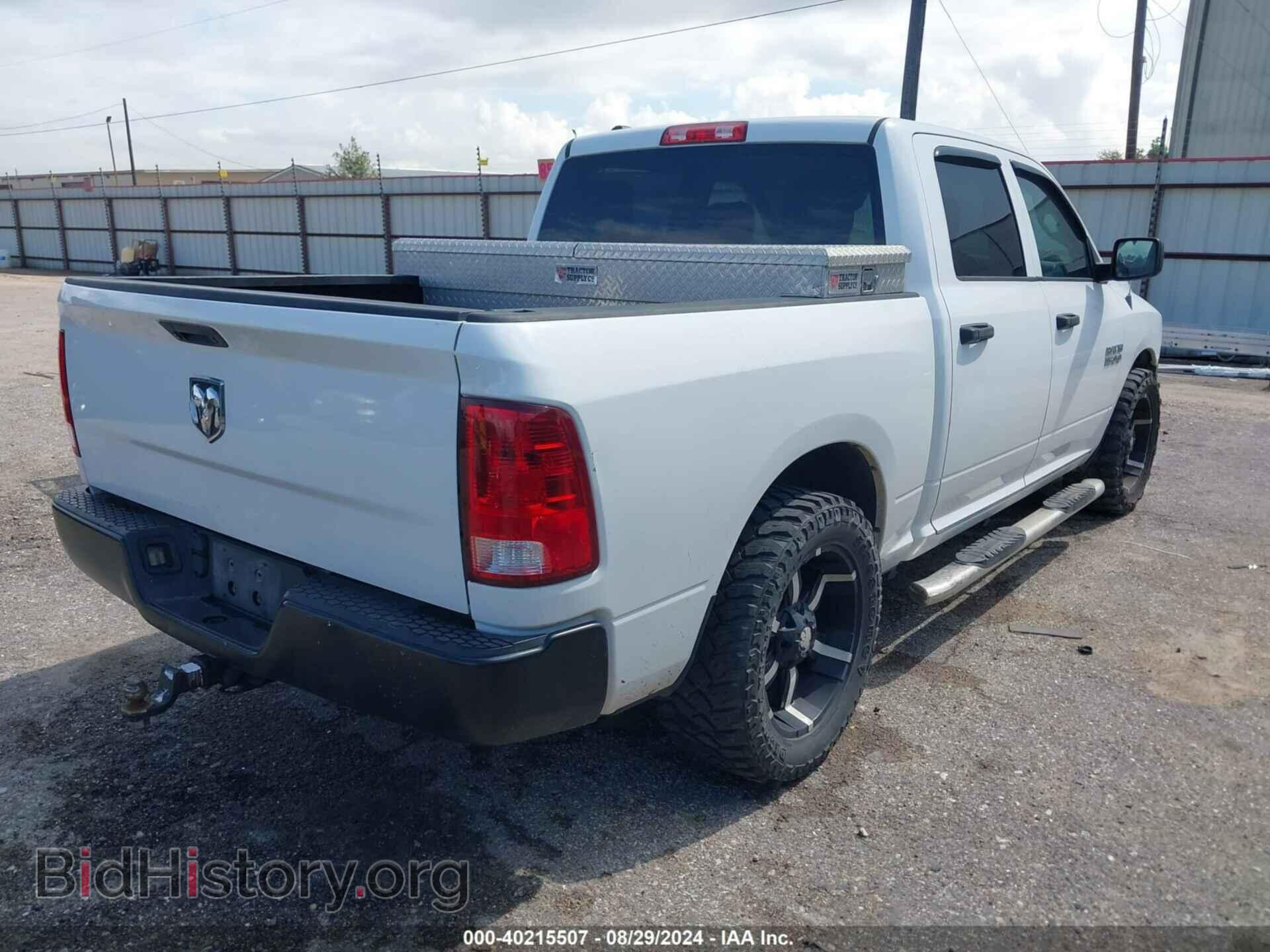 2013 RAM 1500 - VIN: 1C6RR6KP2DS588009 - Фото 4