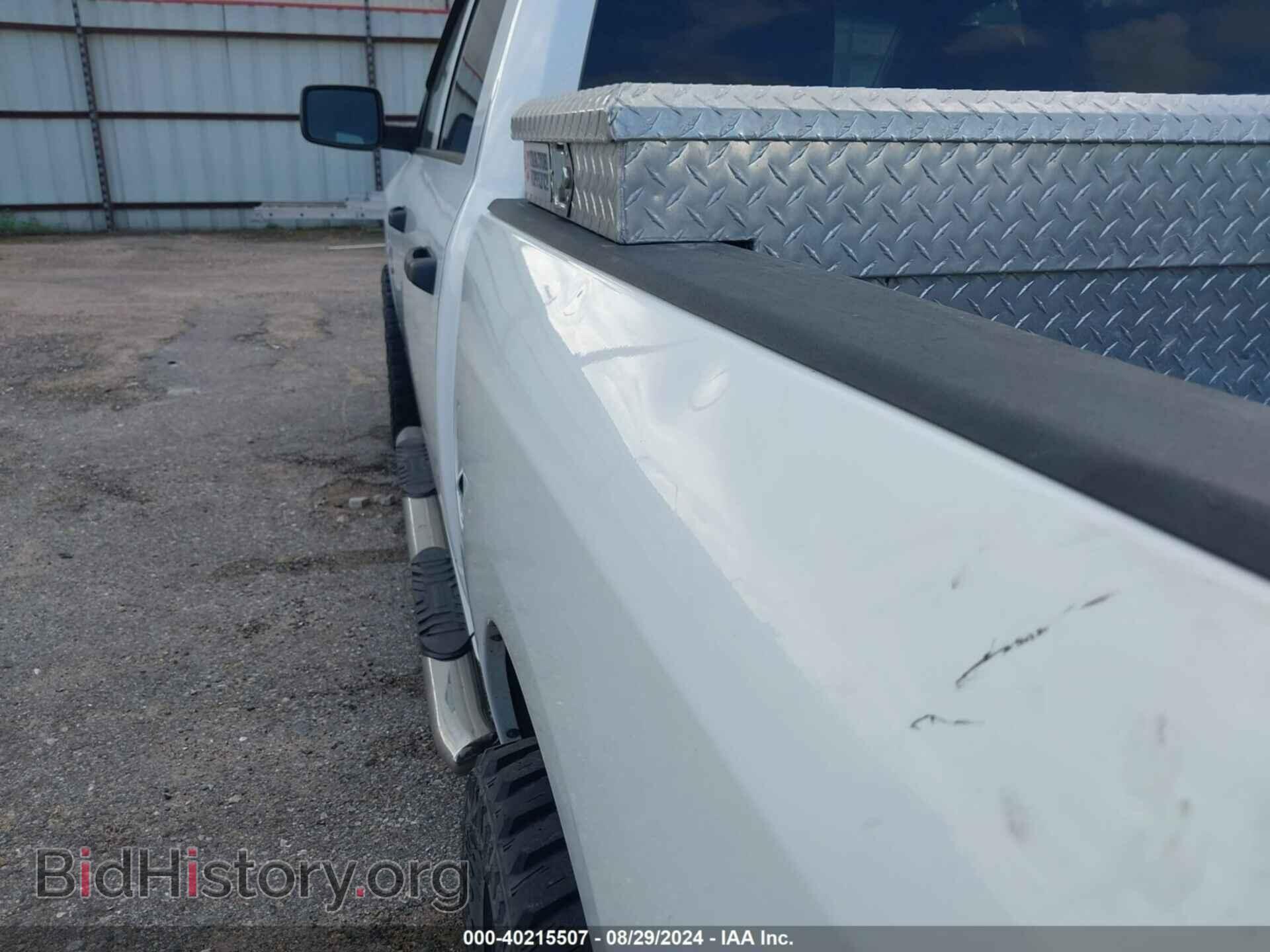 2013 RAM 1500 - VIN: 1C6RR6KP2DS588009 - Фото 6