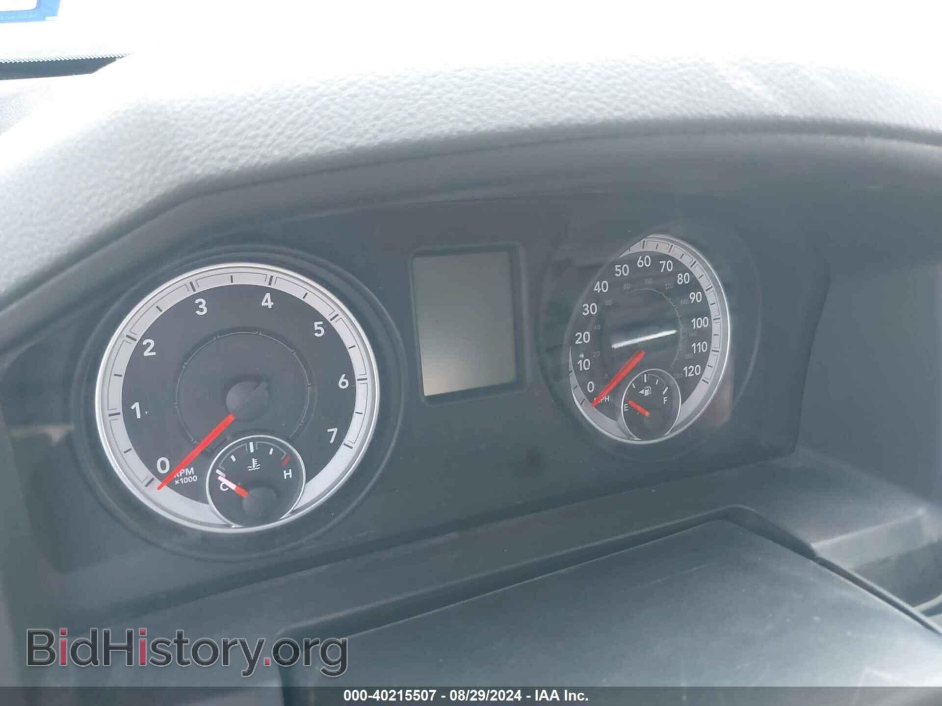 2013 RAM 1500 - VIN: 1C6RR6KP2DS588009 - Фото 7
