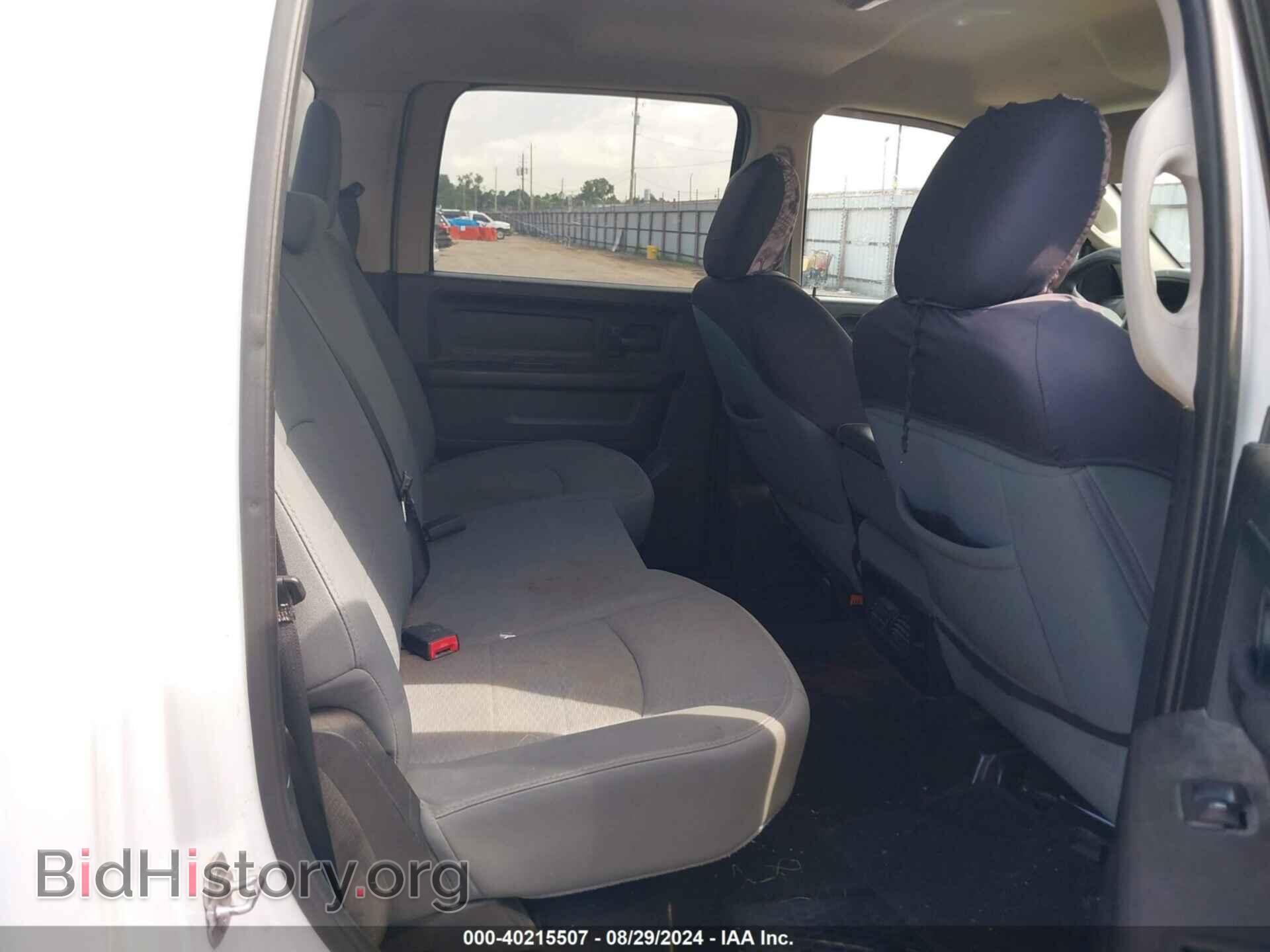 2013 RAM 1500 - VIN: 1C6RR6KP2DS588009 - Фото 8