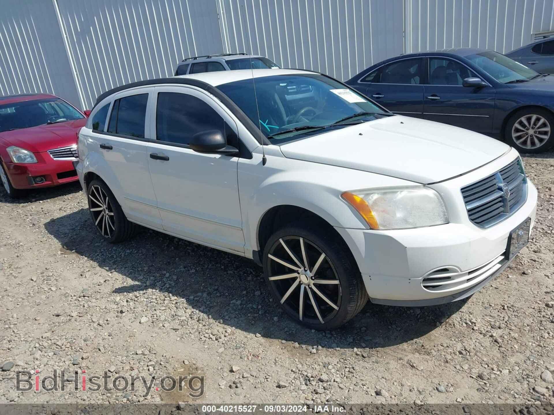 Фотография 1B3HB48B37D540859 - DODGE CALIBER 2007