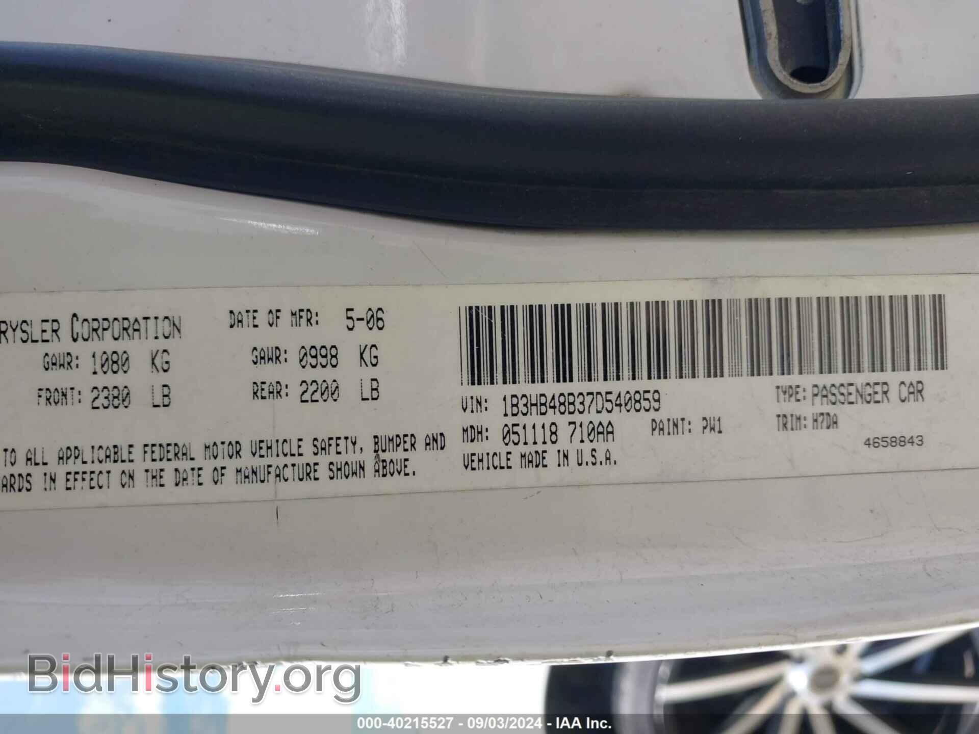 2007 DODGE CALIBER - VIN: 1B3HB48B37D540859 - Фото 9