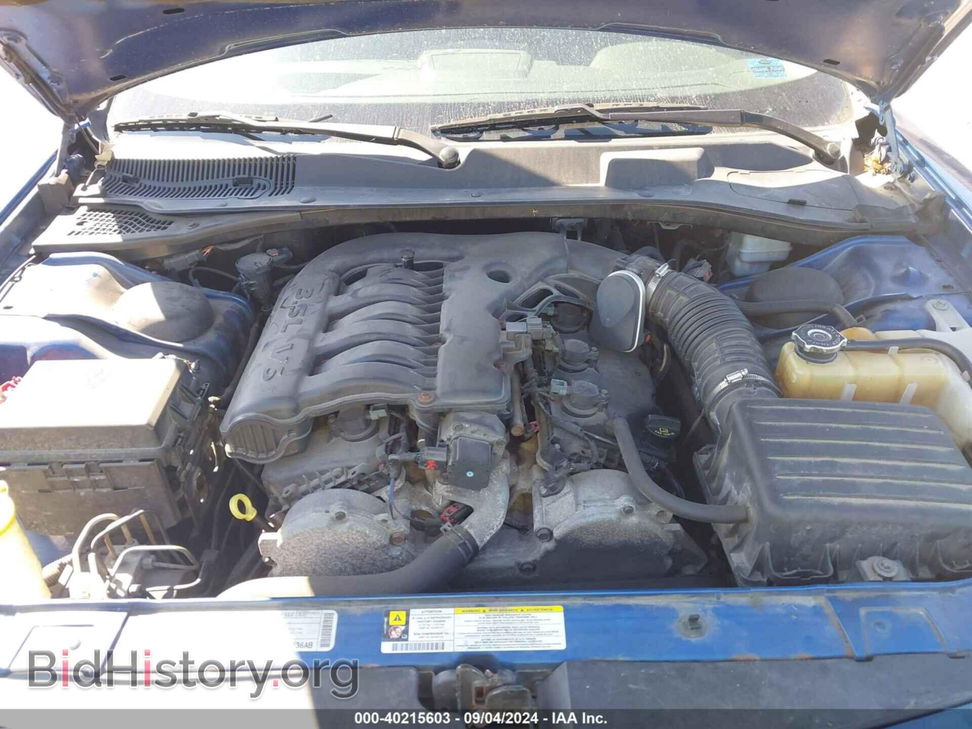 2010 DODGE CHARGER - VIN: 2B3CA3CV7AH277309 - Фото 10