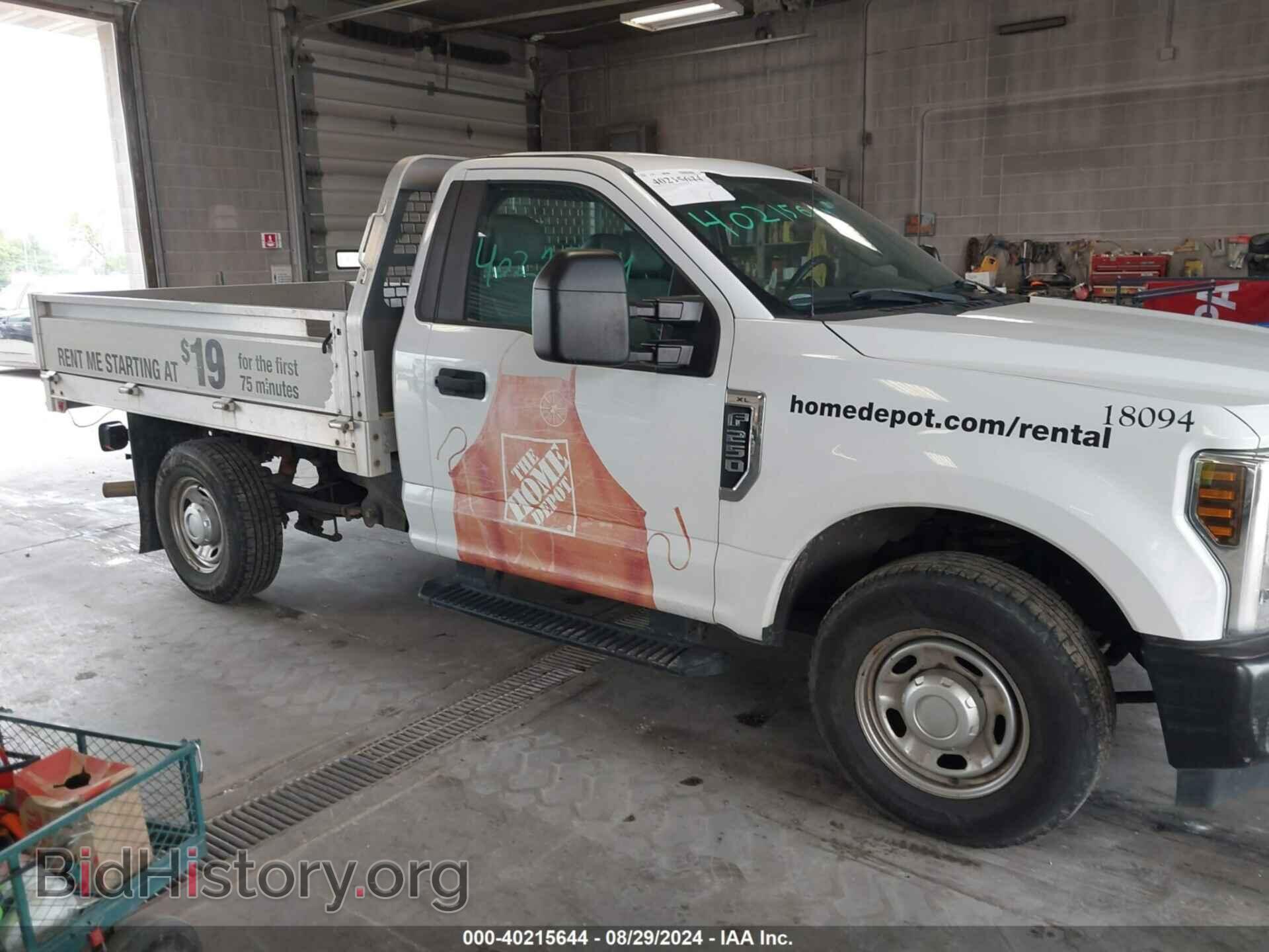 Photo 1FDBF2A69JEC21179 - FORD F-250 2018