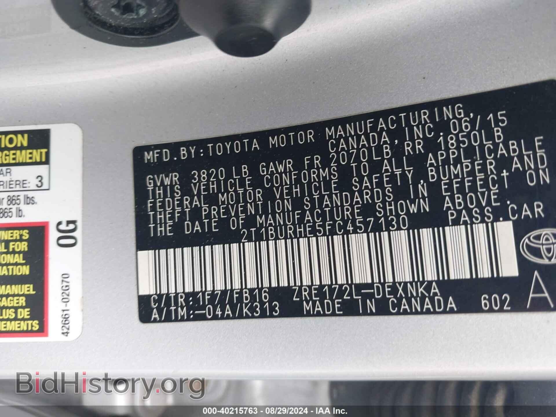 2015 TOYOTA COROLLA - VIN: 2T1BURHE5FC457130 - Photo 9