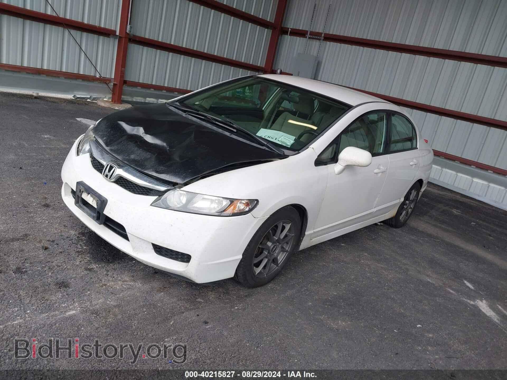 2010 HONDA CIVIC - VIN: 2HGFA1E50AH539735 - Фото 2
