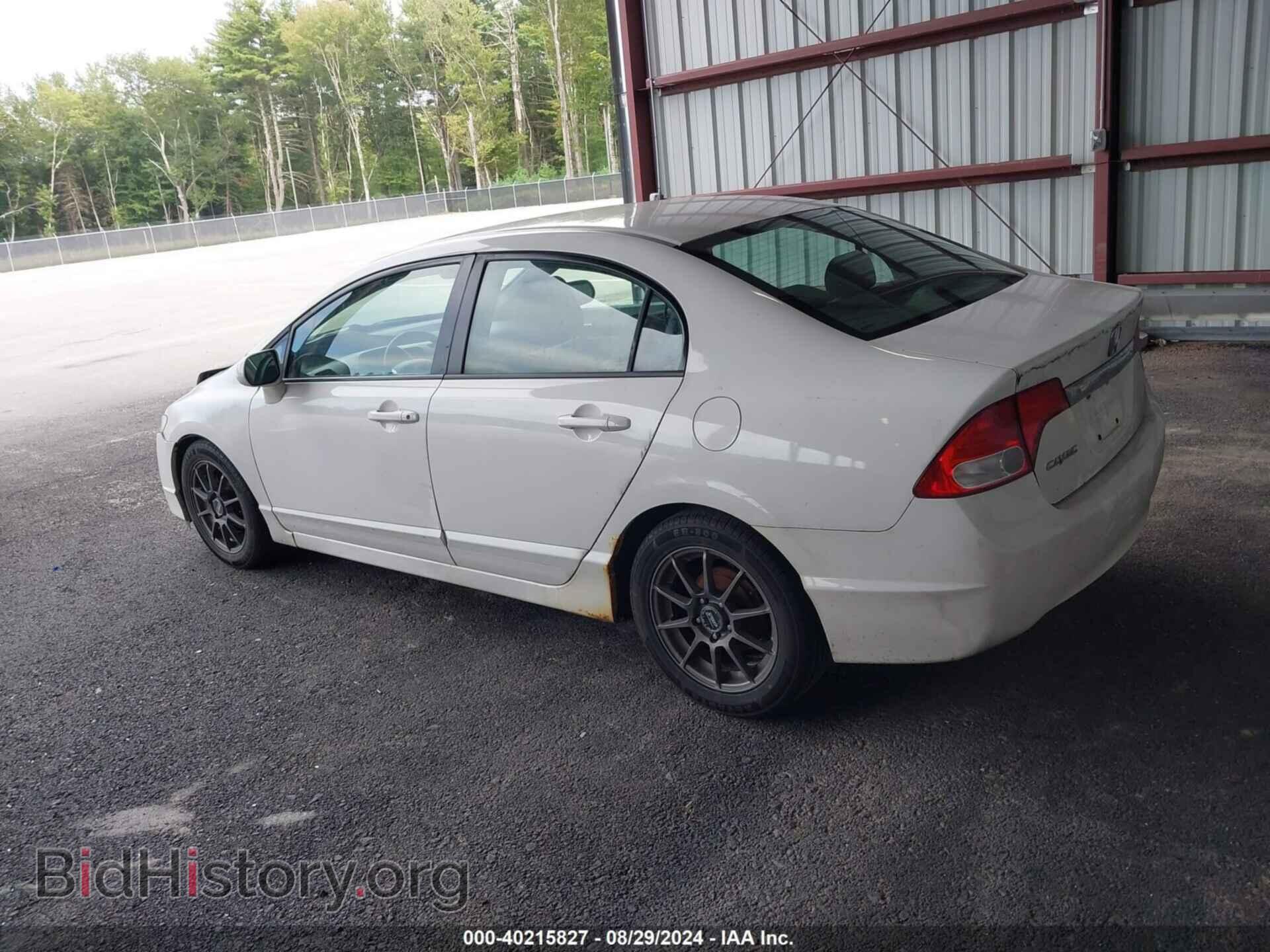 2010 HONDA CIVIC - VIN: 2HGFA1E50AH539735 - Фото 3