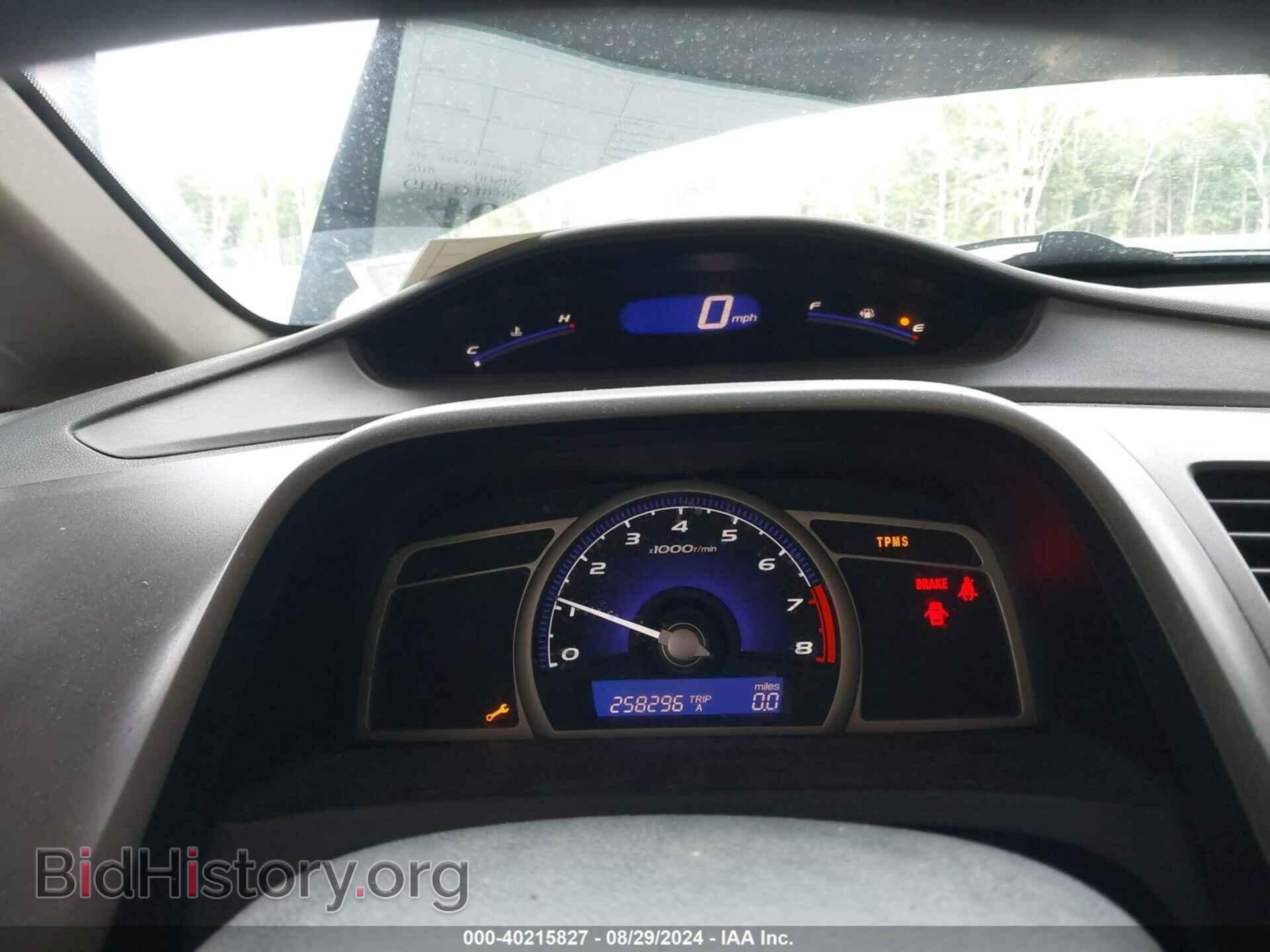 2010 HONDA CIVIC - VIN: 2HGFA1E50AH539735 - Фото 7