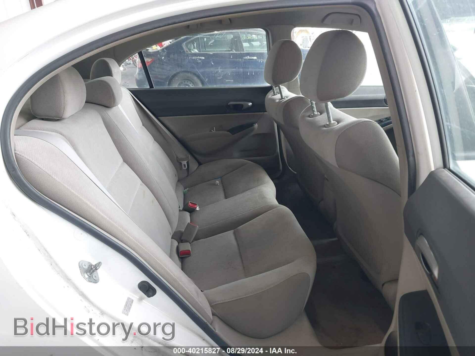 2010 HONDA CIVIC - VIN: 2HGFA1E50AH539735 - Фото 8