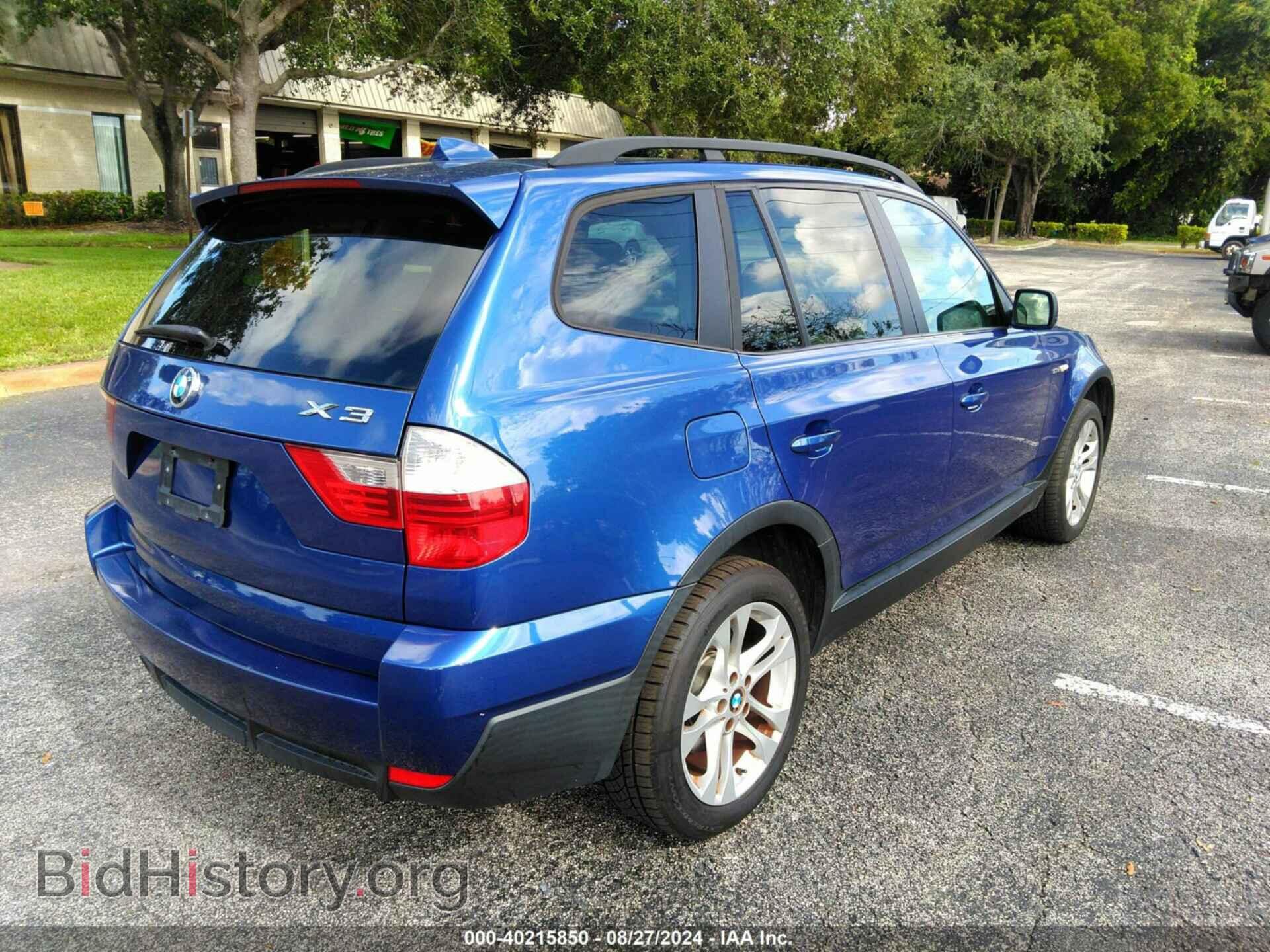 2007 BMW X3 - VIN: WBXPC93407WF01914 - Фото 4