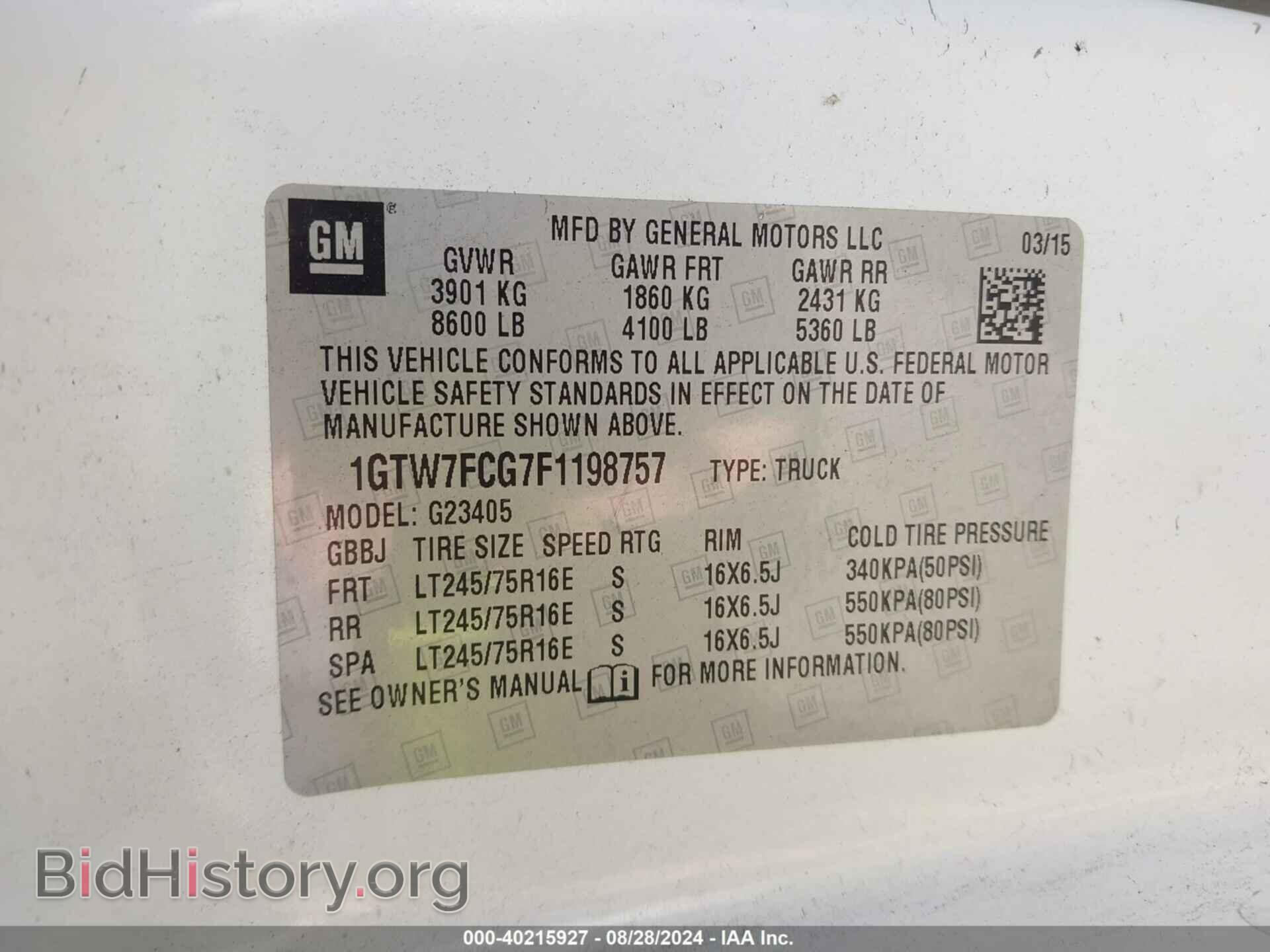 2015 GMC SAVANA 2500 - VIN: 1GTW7FCG7F1198757 - Фото 9
