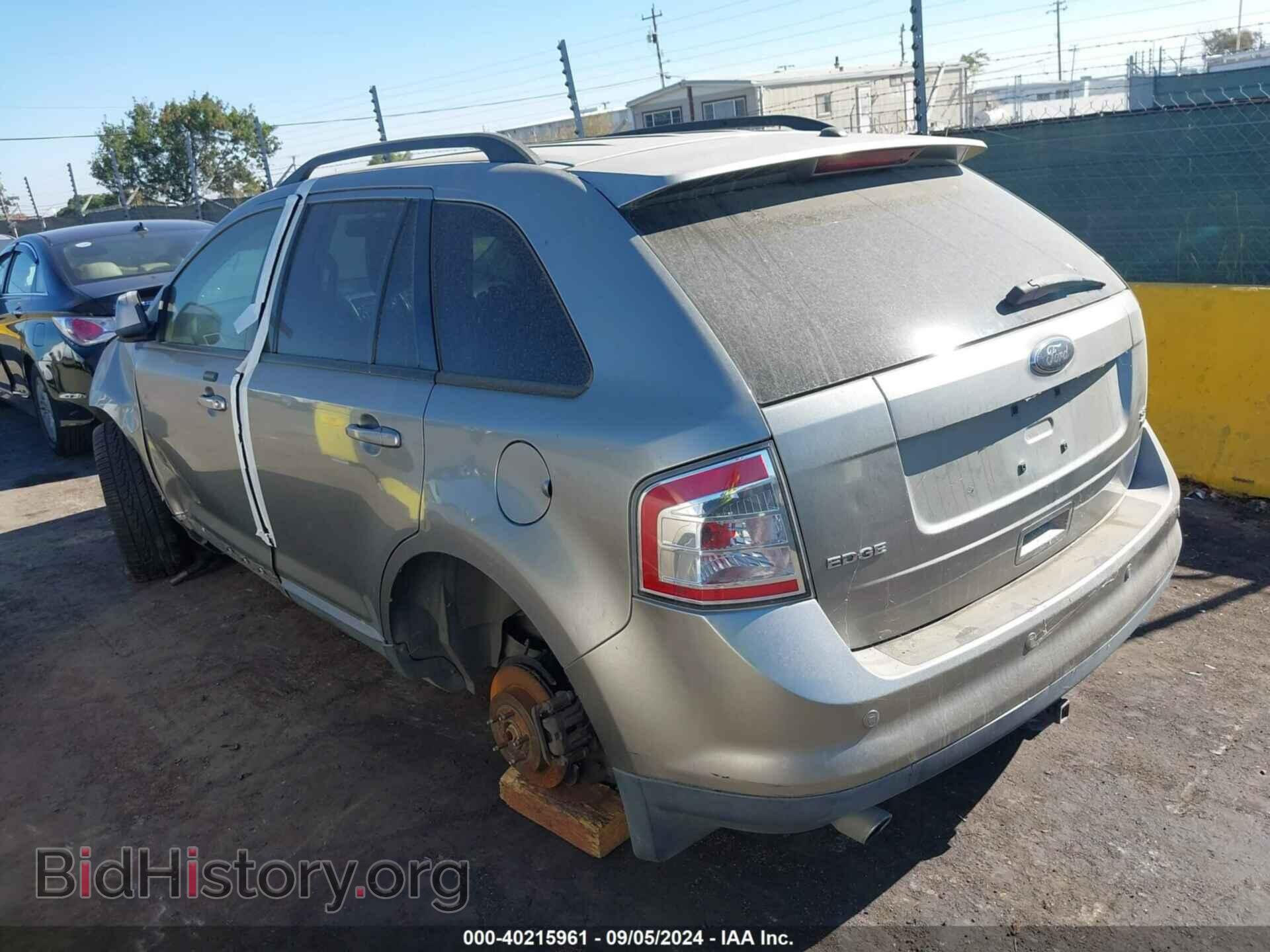 2008 FORD EDGE - VIN: 2FMDK48C68BA14699 - Фото 3