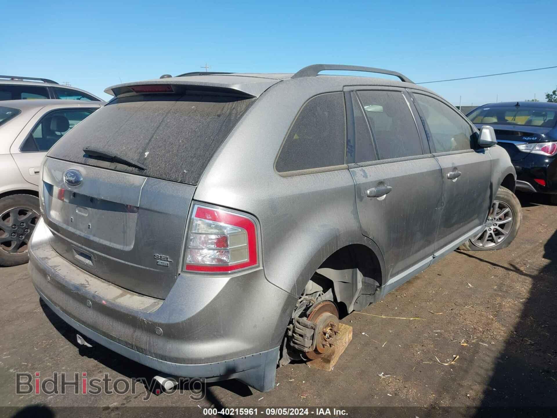 2008 FORD EDGE - VIN: 2FMDK48C68BA14699 - Фото 4