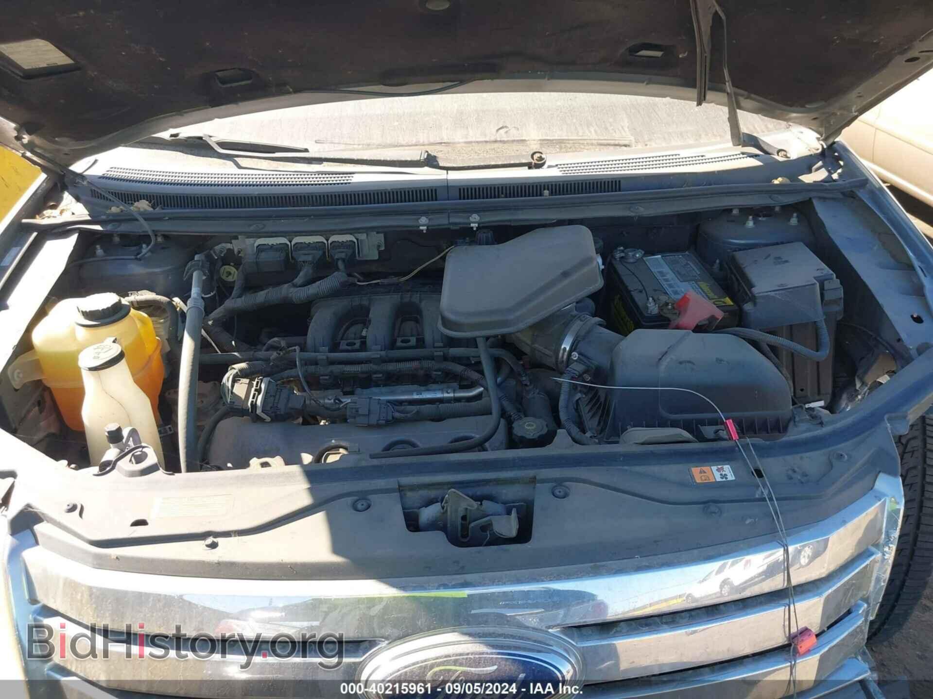 2008 FORD EDGE - VIN: 2FMDK48C68BA14699 - Фото 10