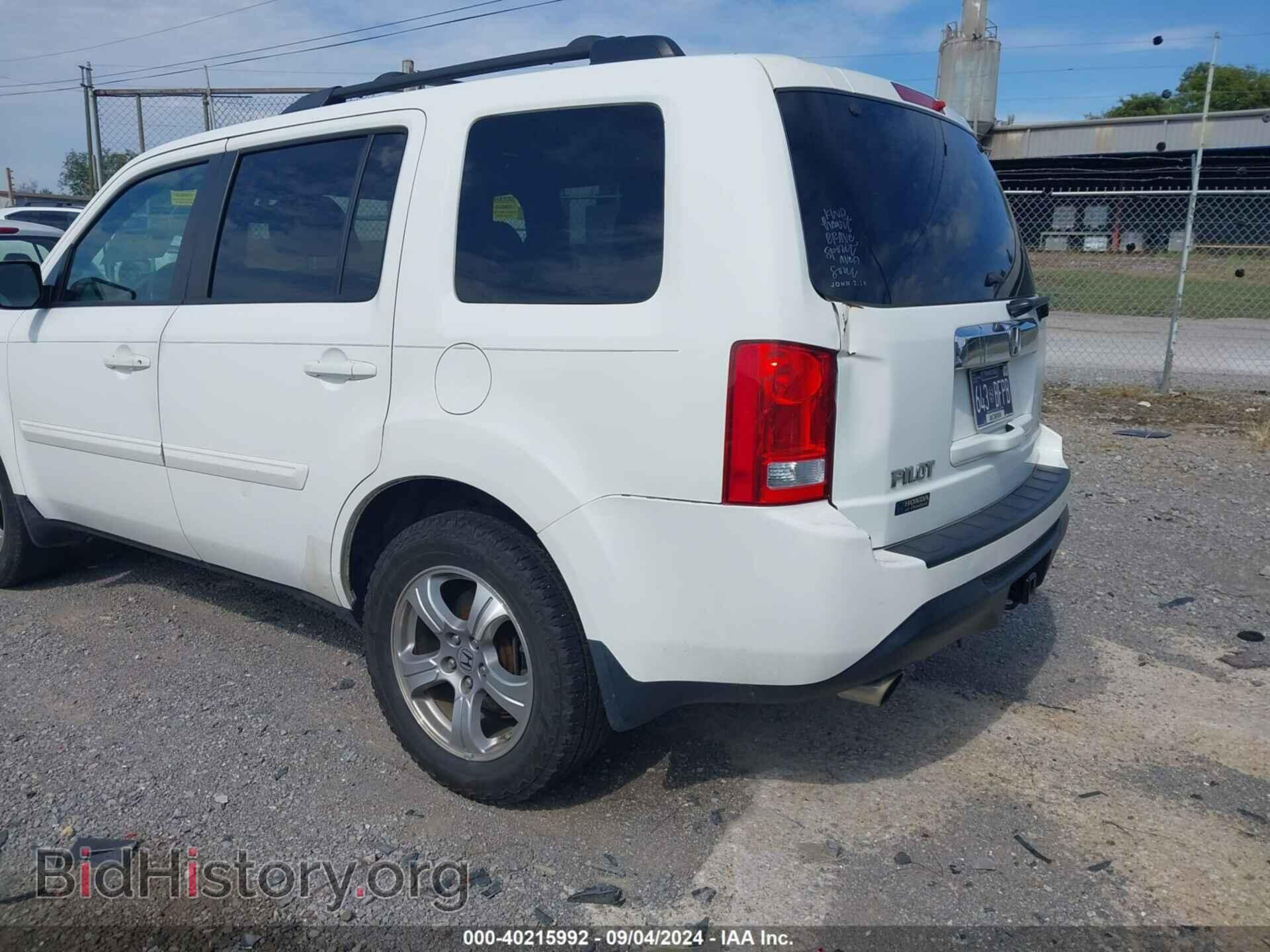 2013 HONDA PILOT - VIN: 5FNYF3H65DB014270 - Фото 3