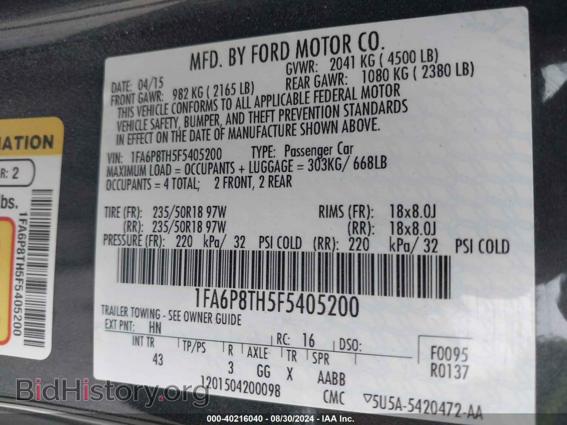 2015 FORD MUSTANG - VIN: 1FA6P8TH5F5405200 - Фото 9