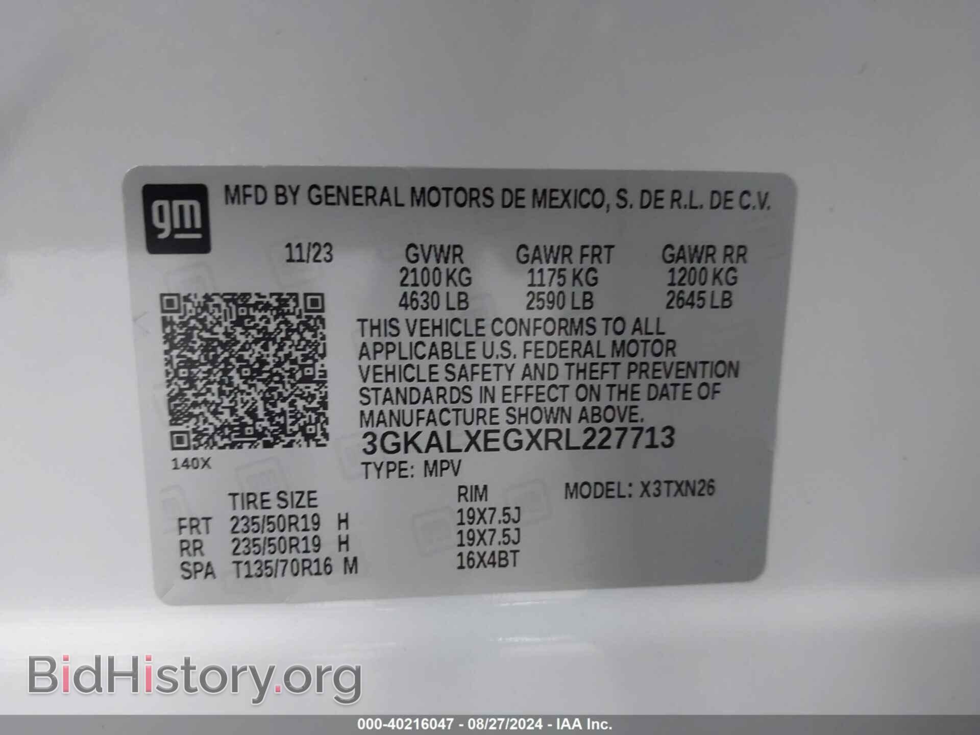 2024 GMC TERRAIN - VIN: 3GKALXEGXRL227713 - Фото 9