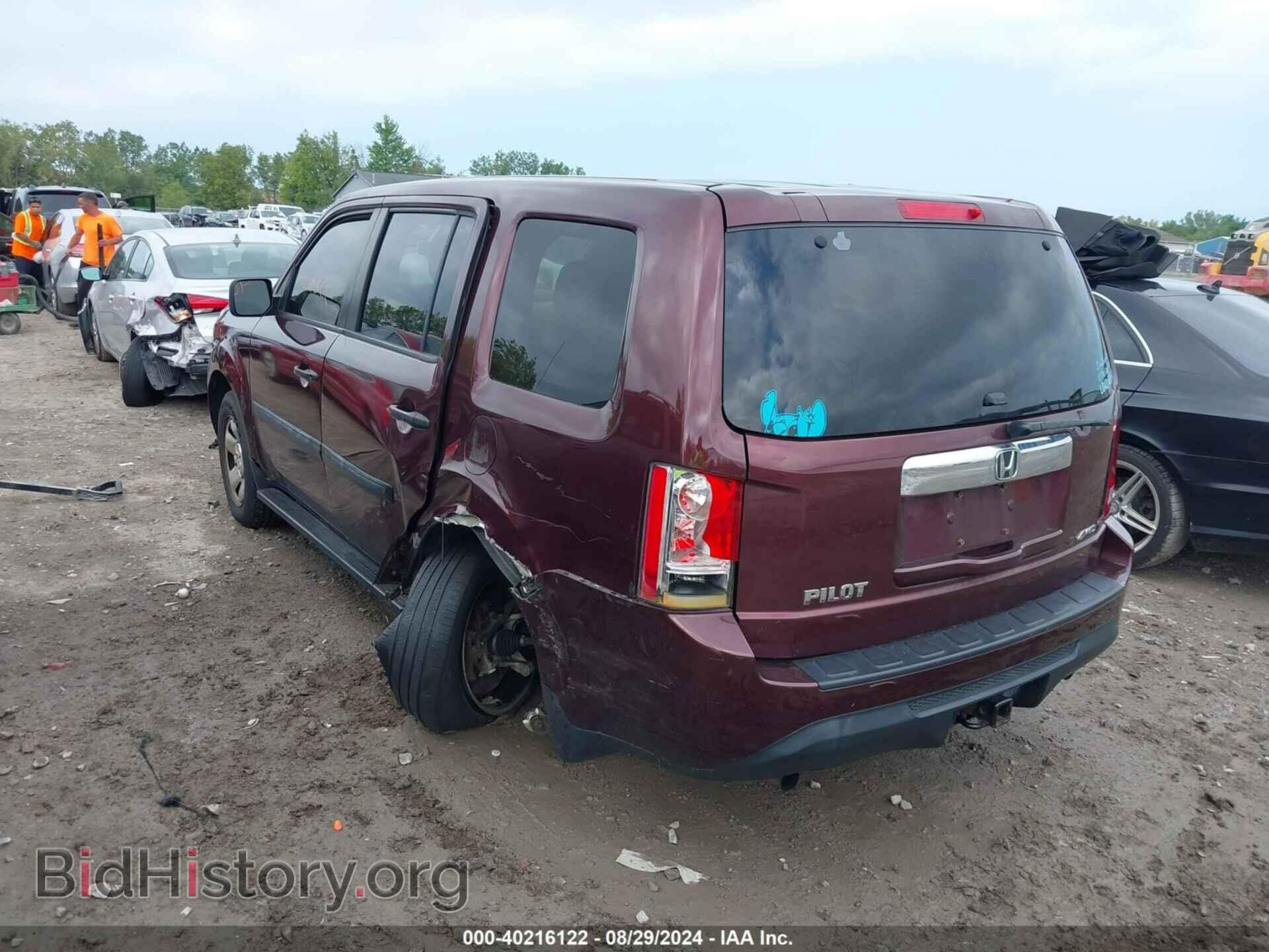 2013 HONDA PILOT - VIN: 5FNYF4H28DB085952 - Photo 3