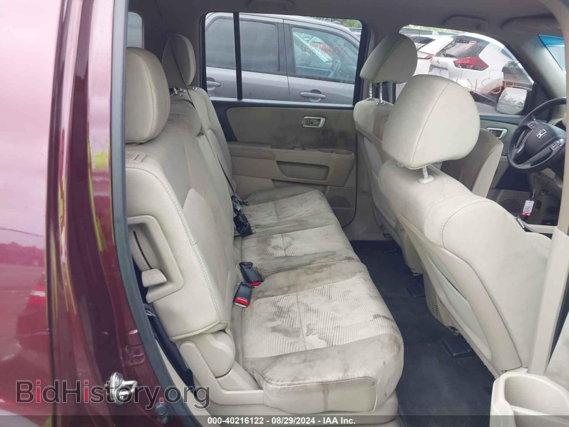 2013 HONDA PILOT - VIN: 5FNYF4H28DB085952 - Photo 8
