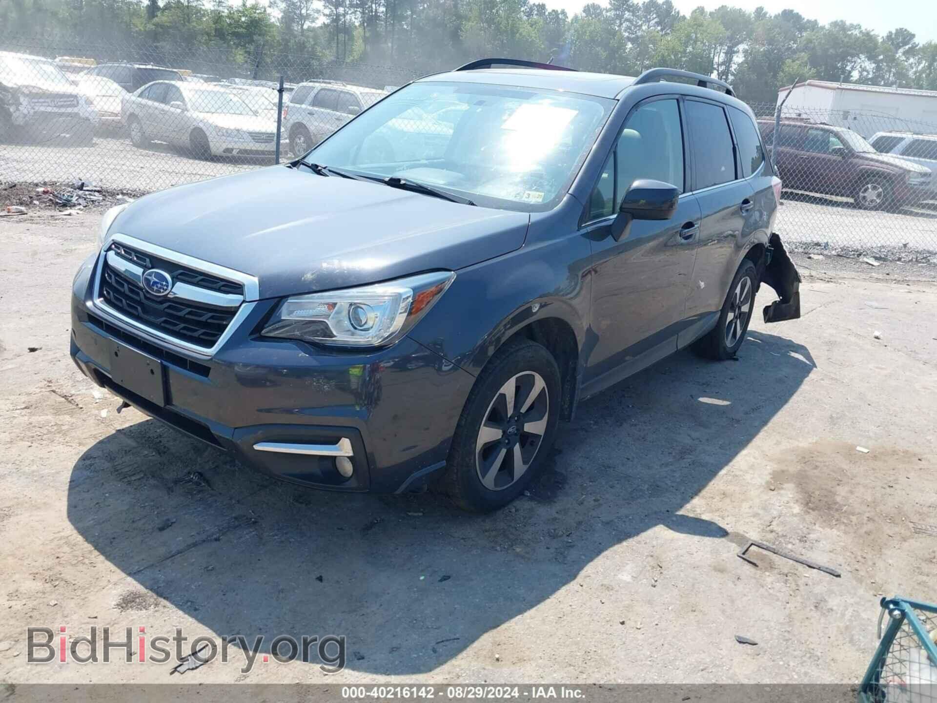 2017 SUBARU FORESTER - VIN: JF2SJARC4HH485444 - Фото 2