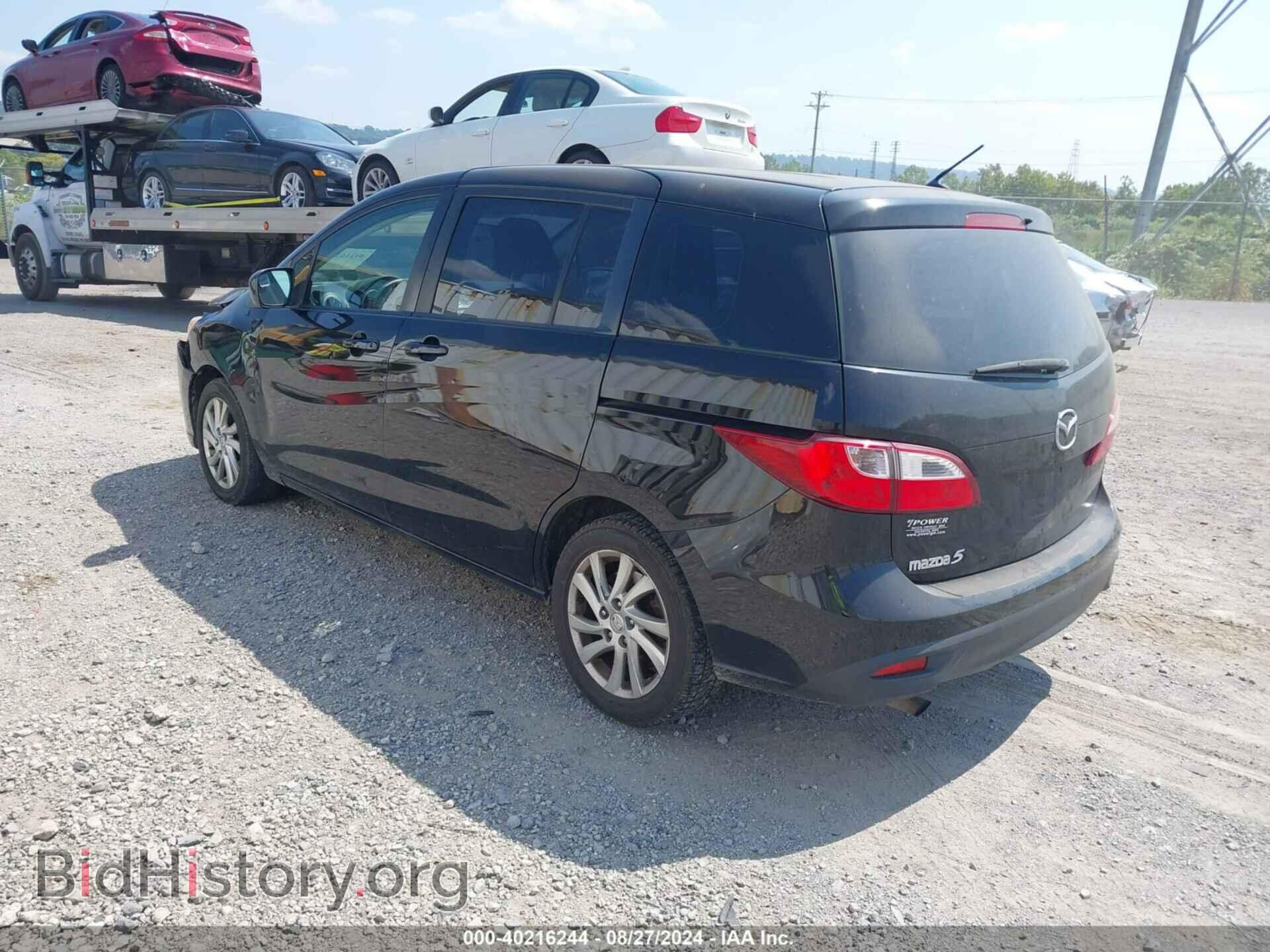 2012 MAZDA MAZDA5 - VIN: JM1CW2BL7C0104830 - Фото 3
