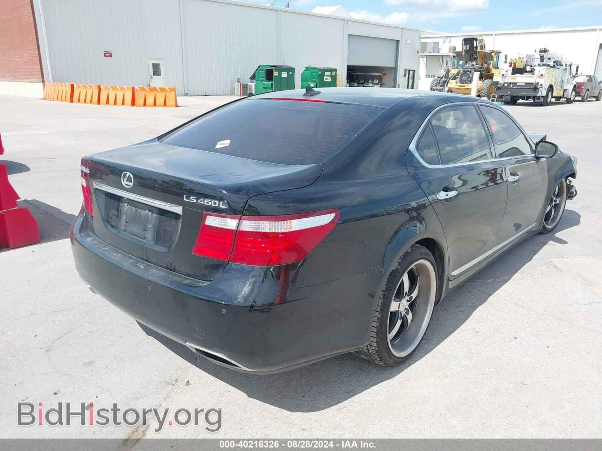 2009 LEXUS LS 460 - VIN: JTHGL46F095036830 - Photo 4