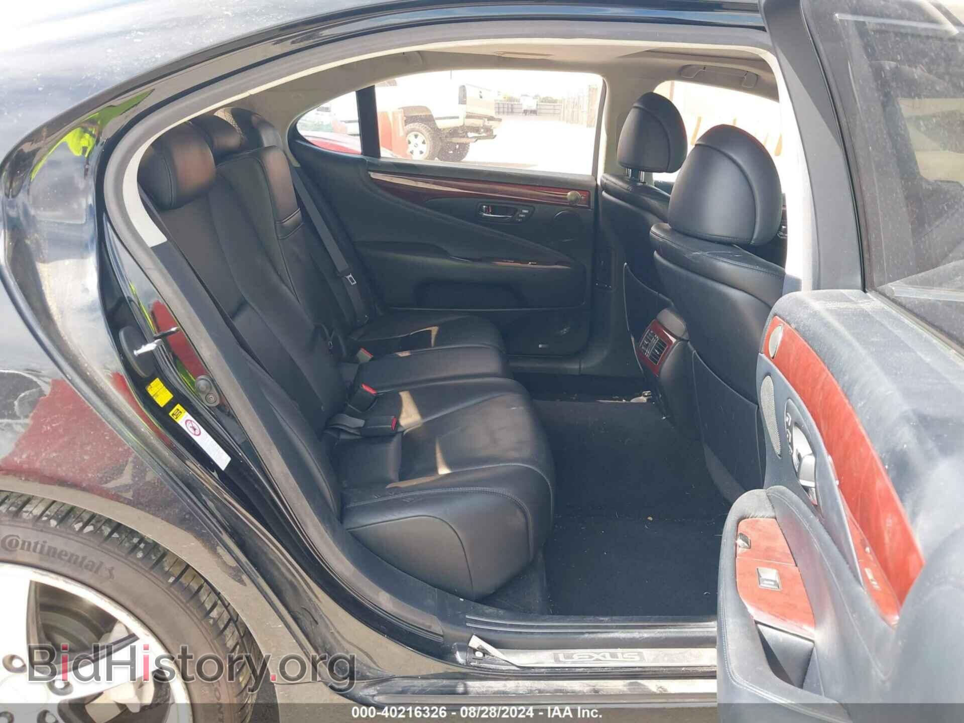 2009 LEXUS LS 460 - VIN: JTHGL46F095036830 - Photo 8
