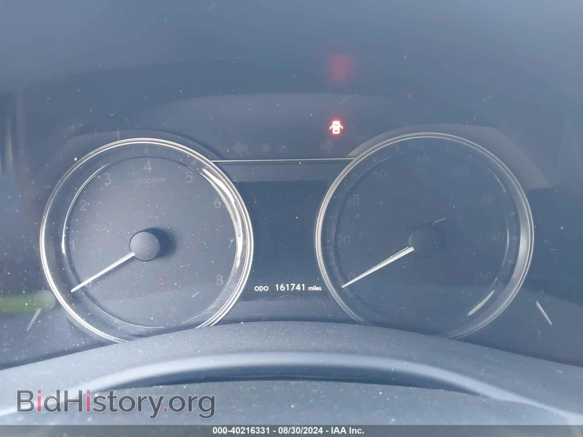 2013 LEXUS GS 350 - VIN: JTHCE1BL9D5006351 - Фото 7