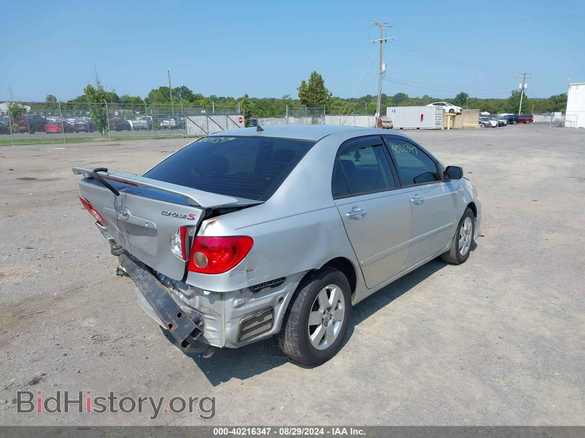 2007 TOYOTA COROLLA - VIN: 2T1BR30E27C765643 - Фото 4