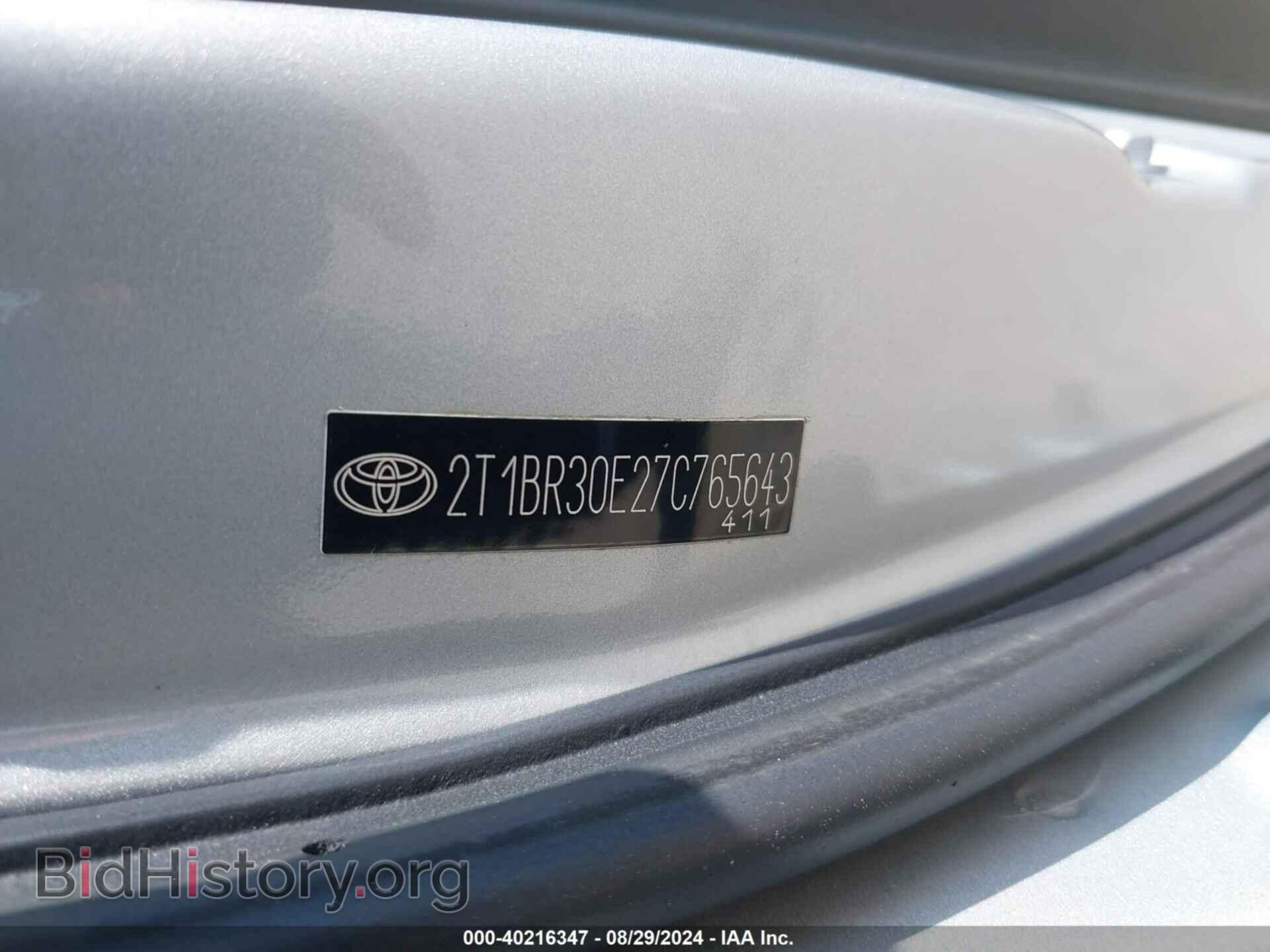 2007 TOYOTA COROLLA - VIN: 2T1BR30E27C765643 - Фото 9