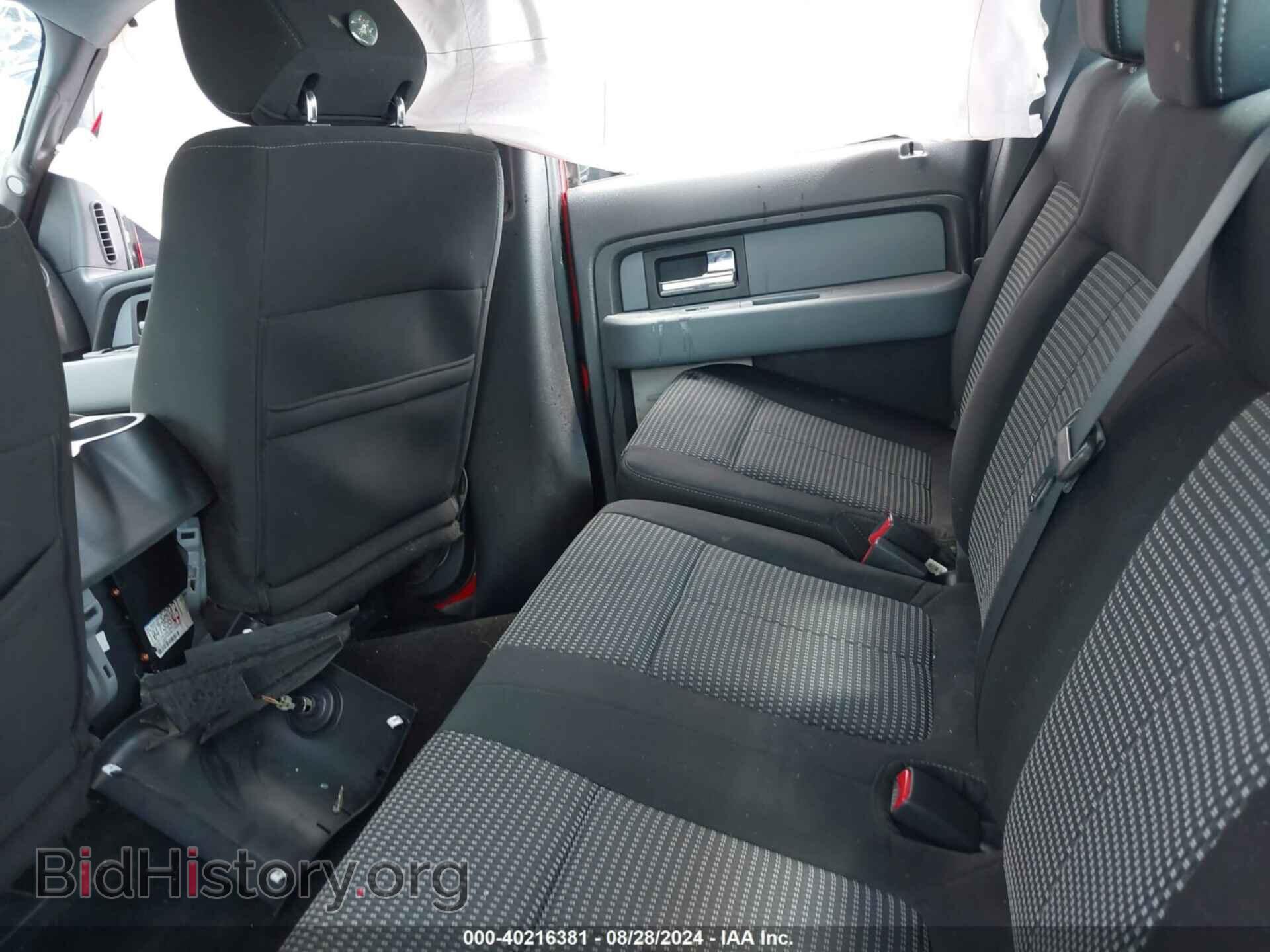 2014 FORD F-150 - VIN: 1FTFW1EF9EFB66565 - Фото 8