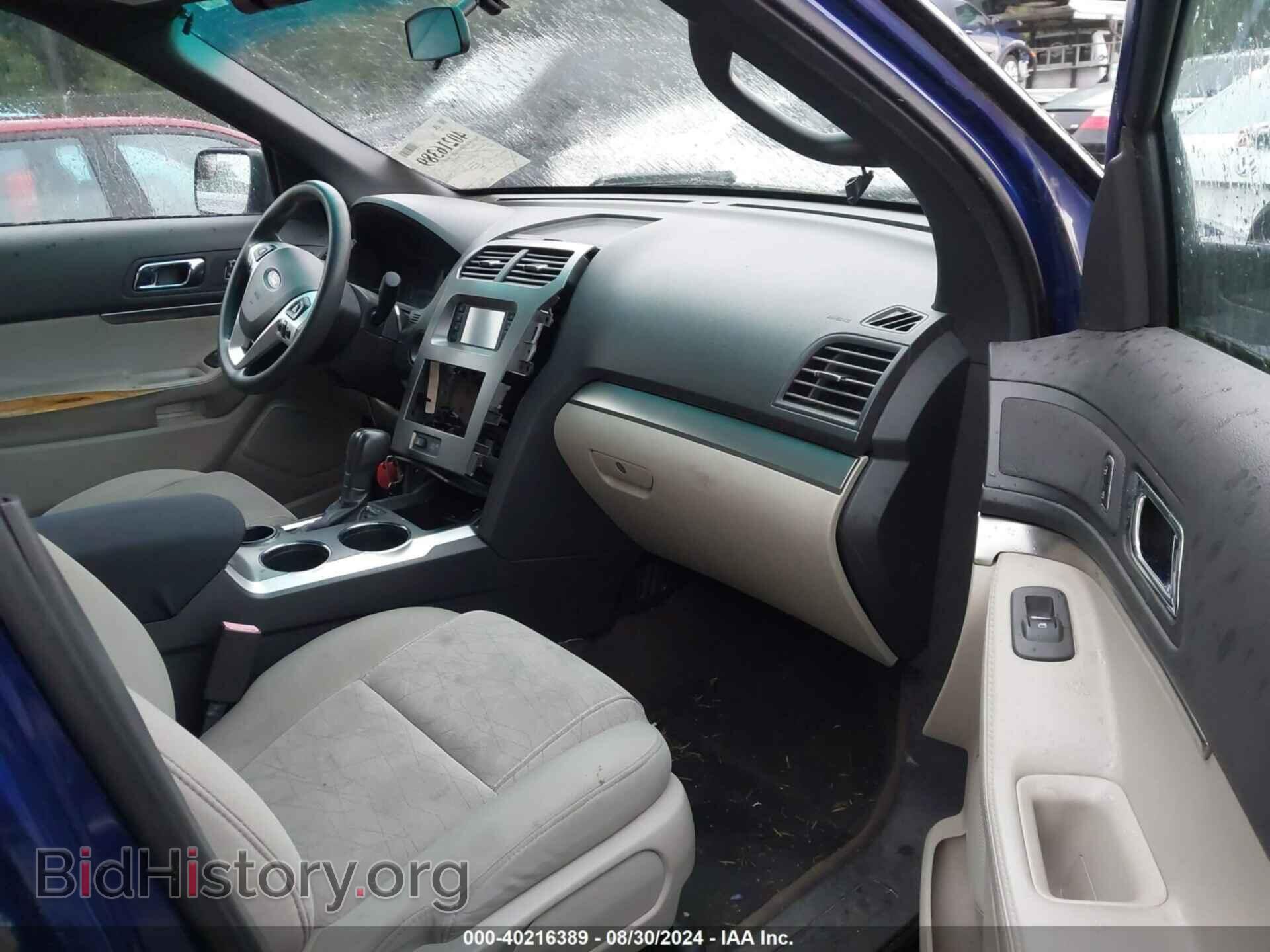 2013 FORD EXPLORER - VIN: 1FM5K7B87DGB47792 - Photo 5