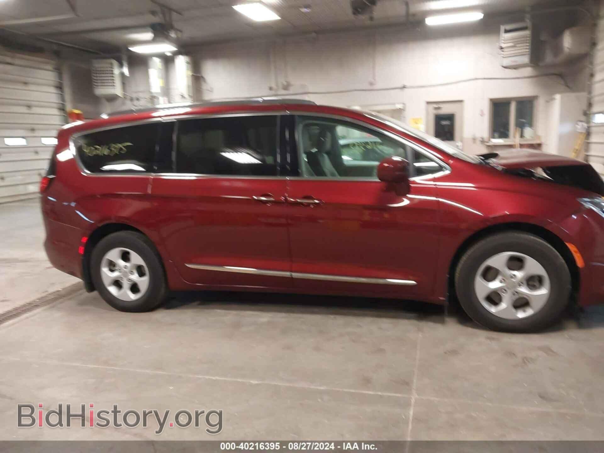 2017 CHRYSLER PACIFICA - VIN: 2C4RC1EG3HR622670 - Фото 13
